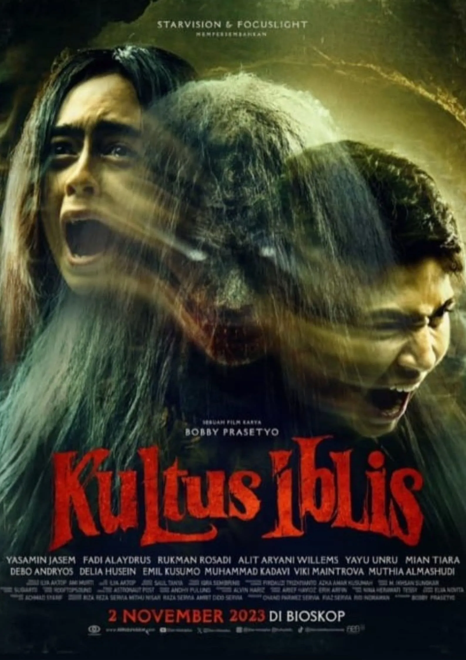 ภาพยนตร์ บูชาปีศาจ ซับไทย ครบทุกตอน ดูฟรี HD