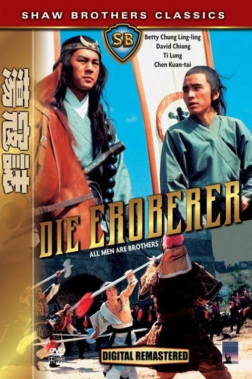 ภาพยนตร์ ผู้ยิ่งใหญ่แห่งเขาเหลียงซาน ภาค 3 ซับไทย ครบทุกตอน ดูฟรี HD