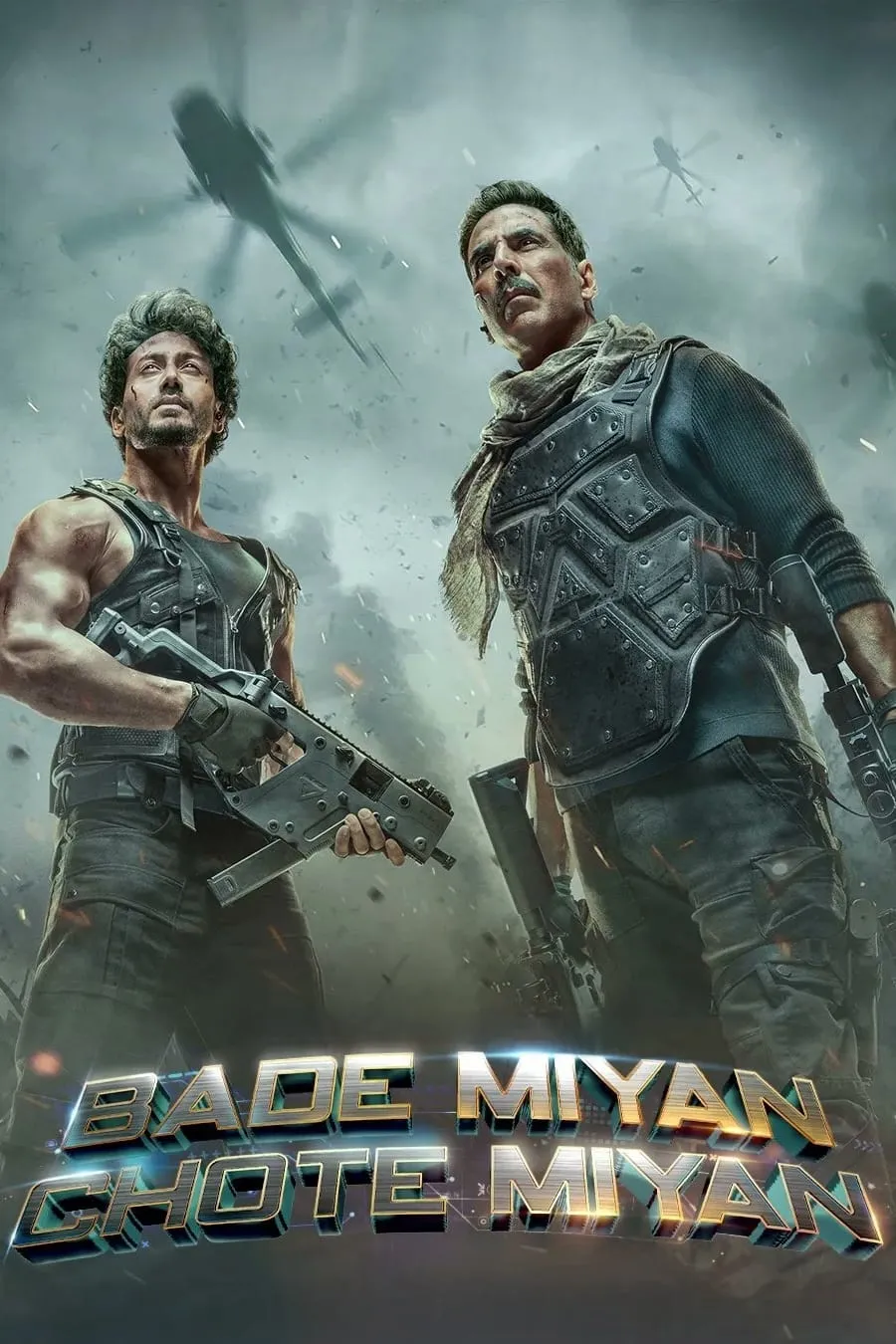 ภาพยนตร์ สองกล้าบ้าระห่ำ ซับไทย ครบทุกตอน ดูฟรี HD
