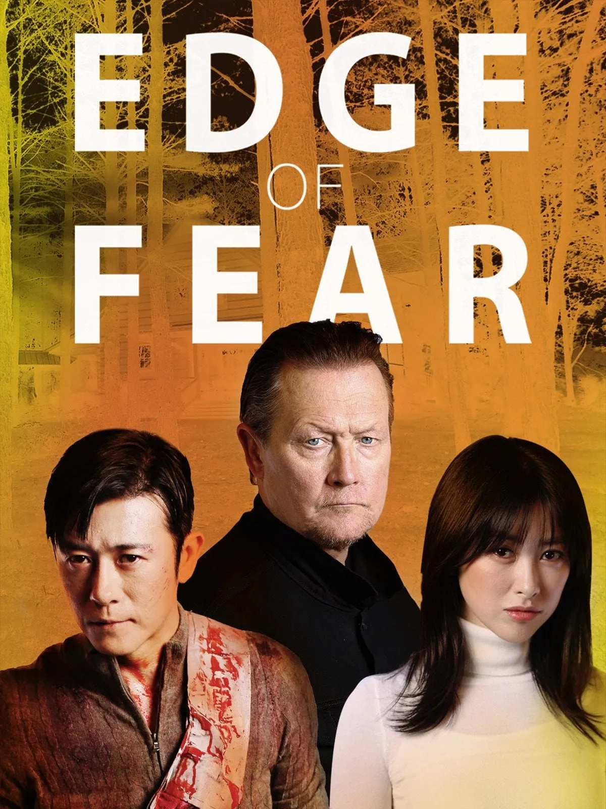 ภาพยนตร์ สุดขีดคลั่ง ซับไทย ครบทุกตอน ดูฟรี HD