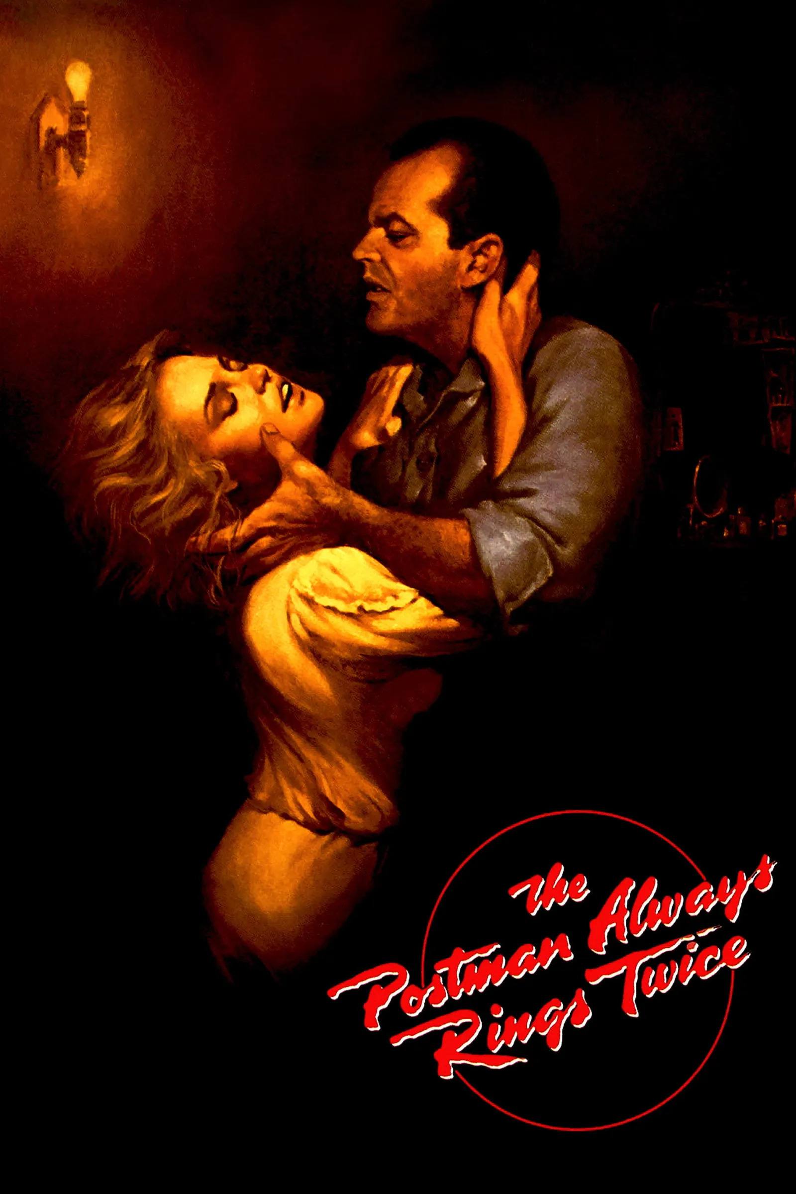 ภาพยนตร์ The Postman Always Rings Twice ซับไทย ครบทุกตอน ดูฟรี HD