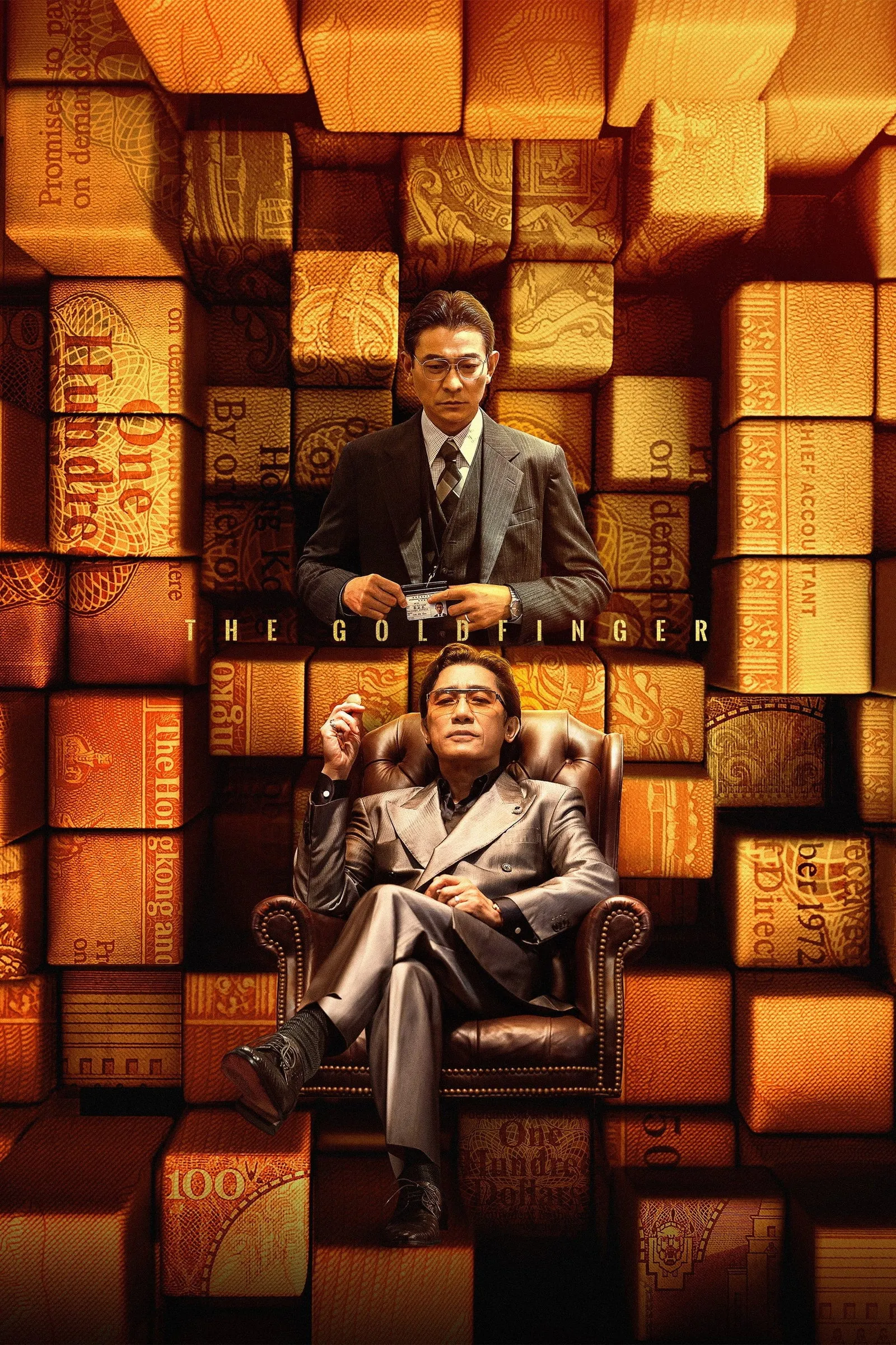 ภาพยนตร์ โคตรพยัคฆ์ชนคนมือทอง ซับไทย ครบทุกตอน ดูฟรี HD
