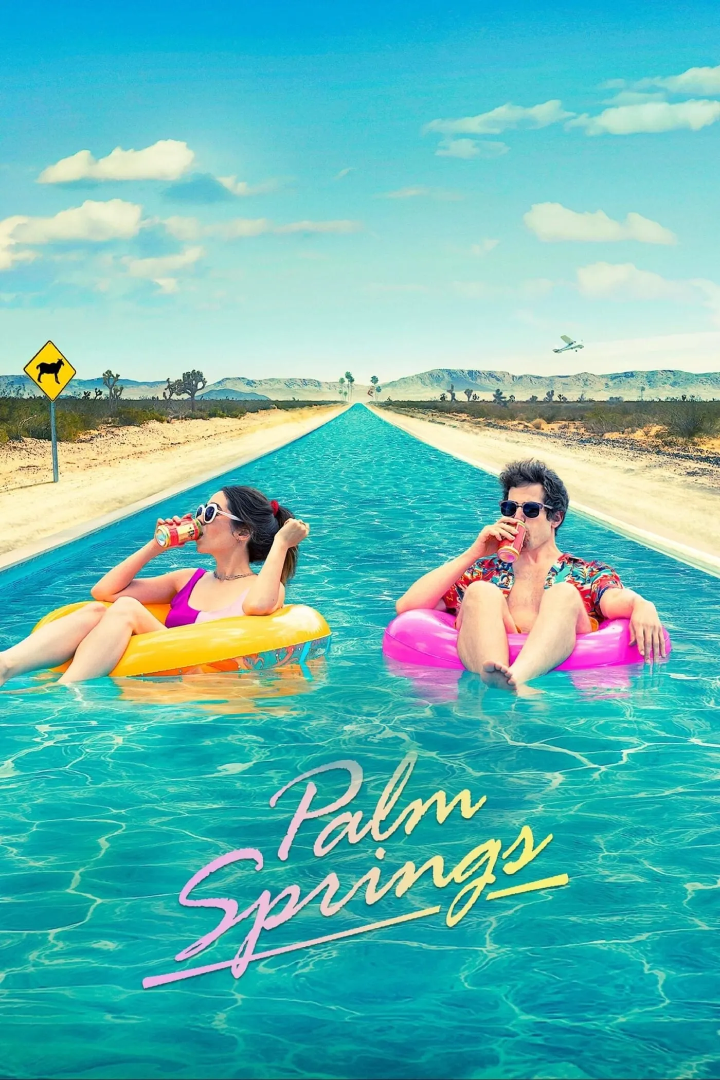 ภาพยนตร์ Palm Springs ซับไทย ครบทุกตอน ดูฟรี HD