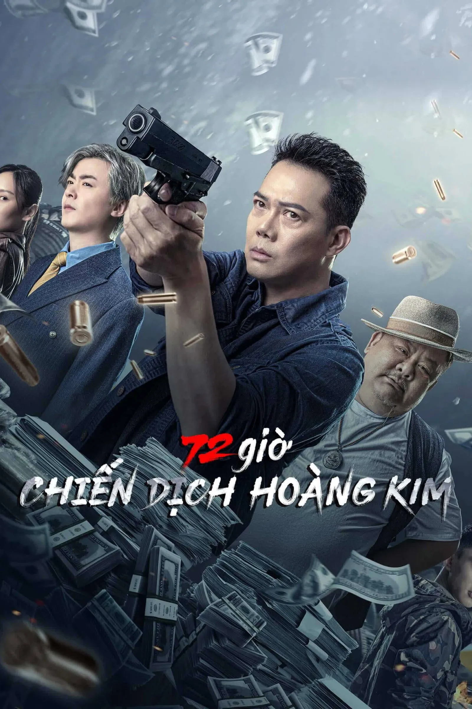 ภาพยนตร์ ปฏิบัติการ 72 ชั่วโมง ซับไทย ครบทุกตอน ดูฟรี HD