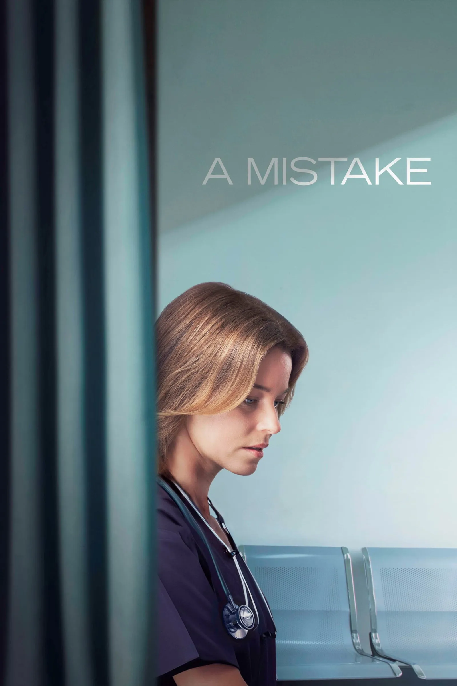 ภาพยนตร์ A Mistake ซับไทย ครบทุกตอน ดูฟรี HD