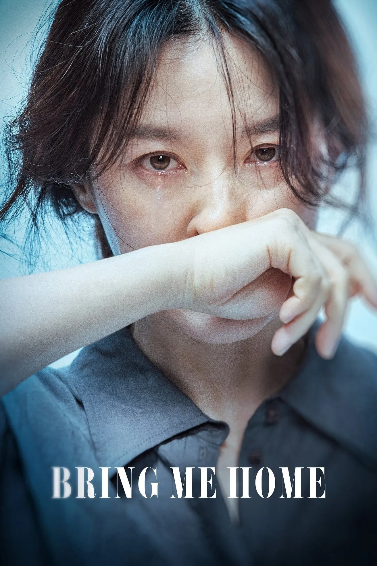 ภาพยนตร์ Bring Me Home ซับไทย ครบทุกตอน ดูฟรี HD
