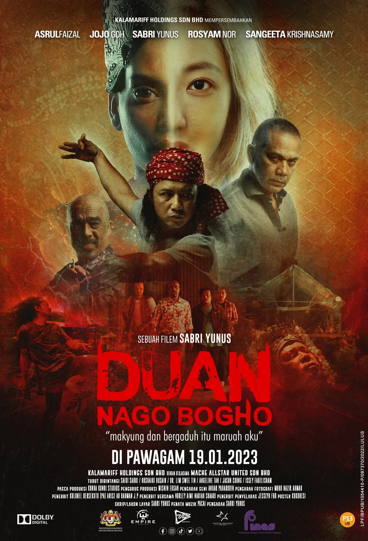 ภาพยนตร์ Duan Nago Bogho ซับไทย ครบทุกตอน ดูฟรี HD