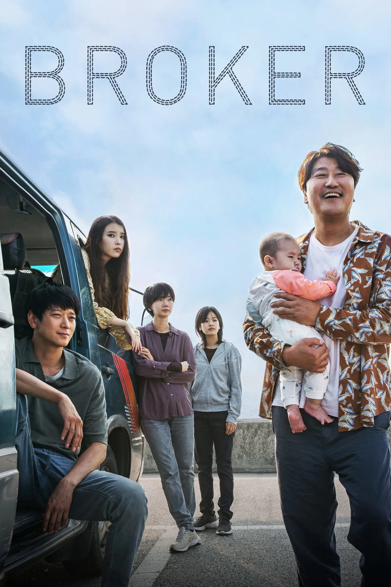 ภาพยนตร์ จัดหารัก ซับไทย ครบทุกตอน ดูฟรี HD