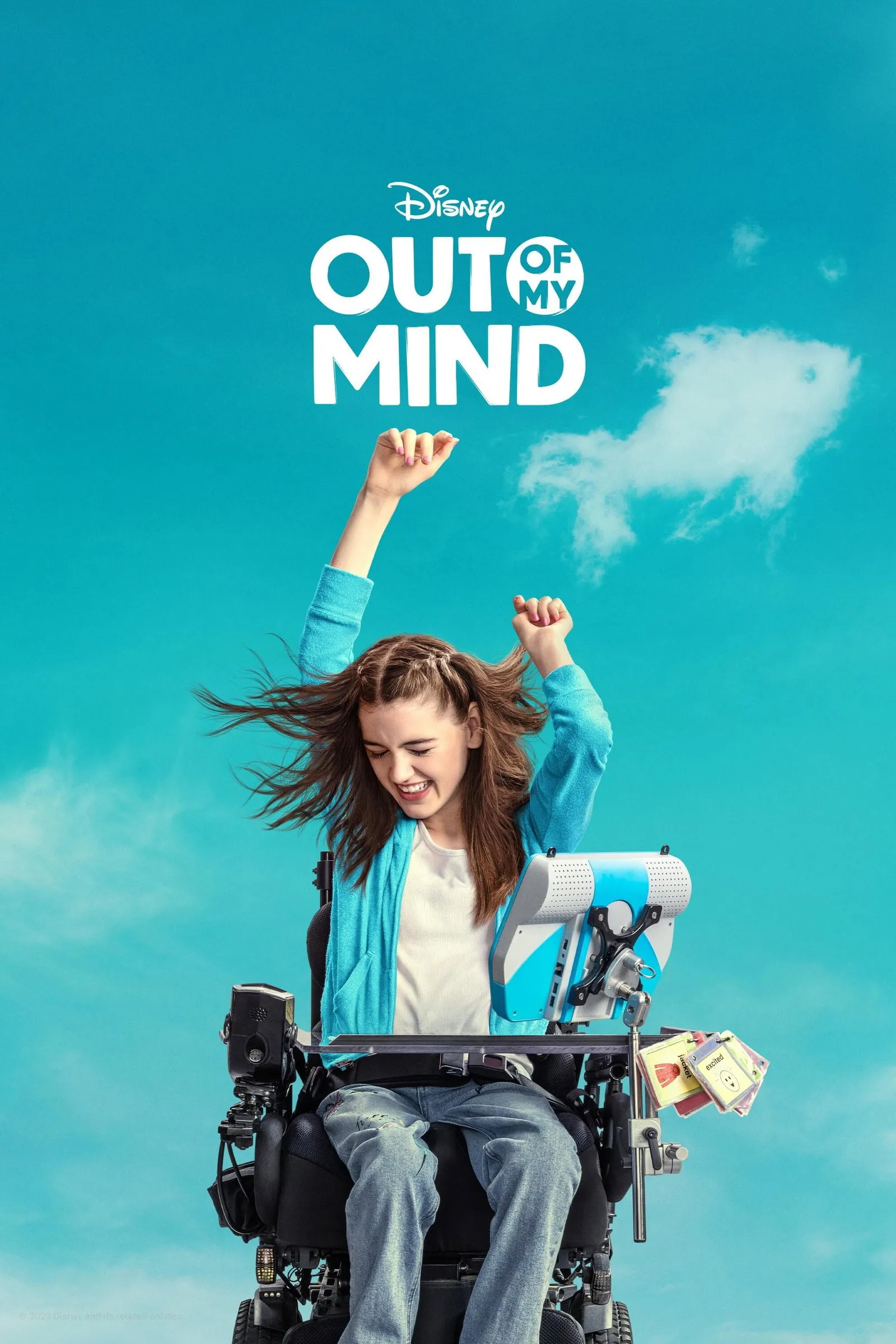 ภาพยนตร์ นอกใจฉัน ซับไทย ครบทุกตอน ดูฟรี HD