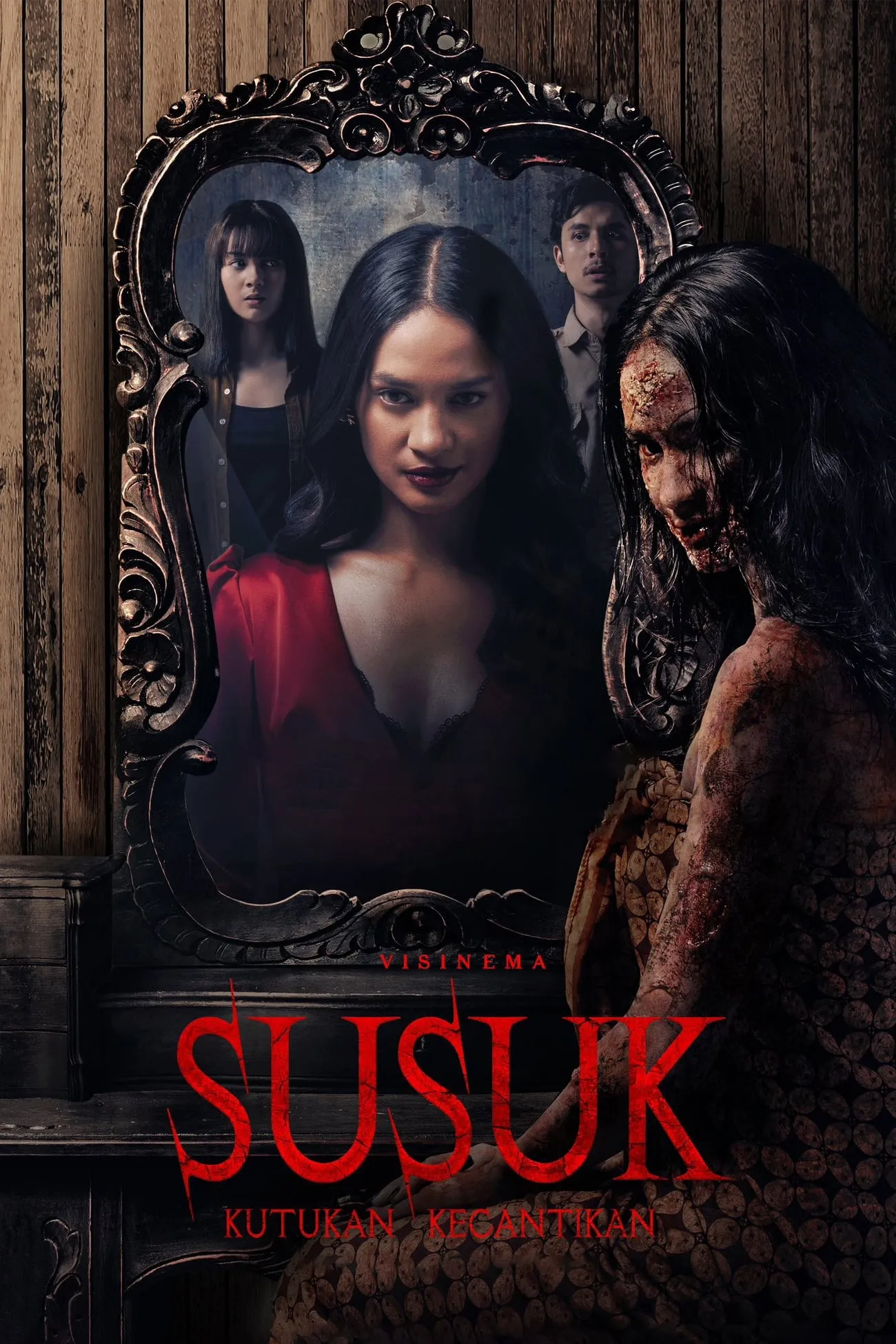 ภาพยนตร์ เข็มซ่อนผี ซับไทย ครบทุกตอน ดูฟรี HD