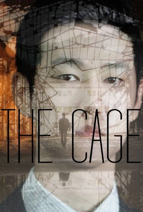 ภาพยนตร์ The Cage ซับไทย ครบทุกตอน ดูฟรี HD
