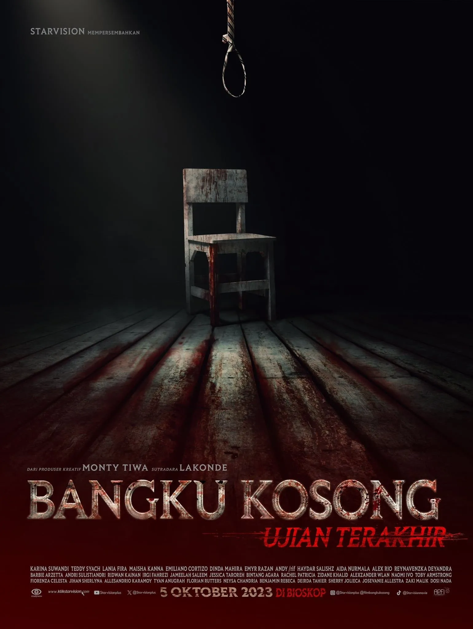 ภาพยนตร์ สอบเฮี้ยน สิงร่างฆ่า ซับไทย ครบทุกตอน ดูฟรี HD