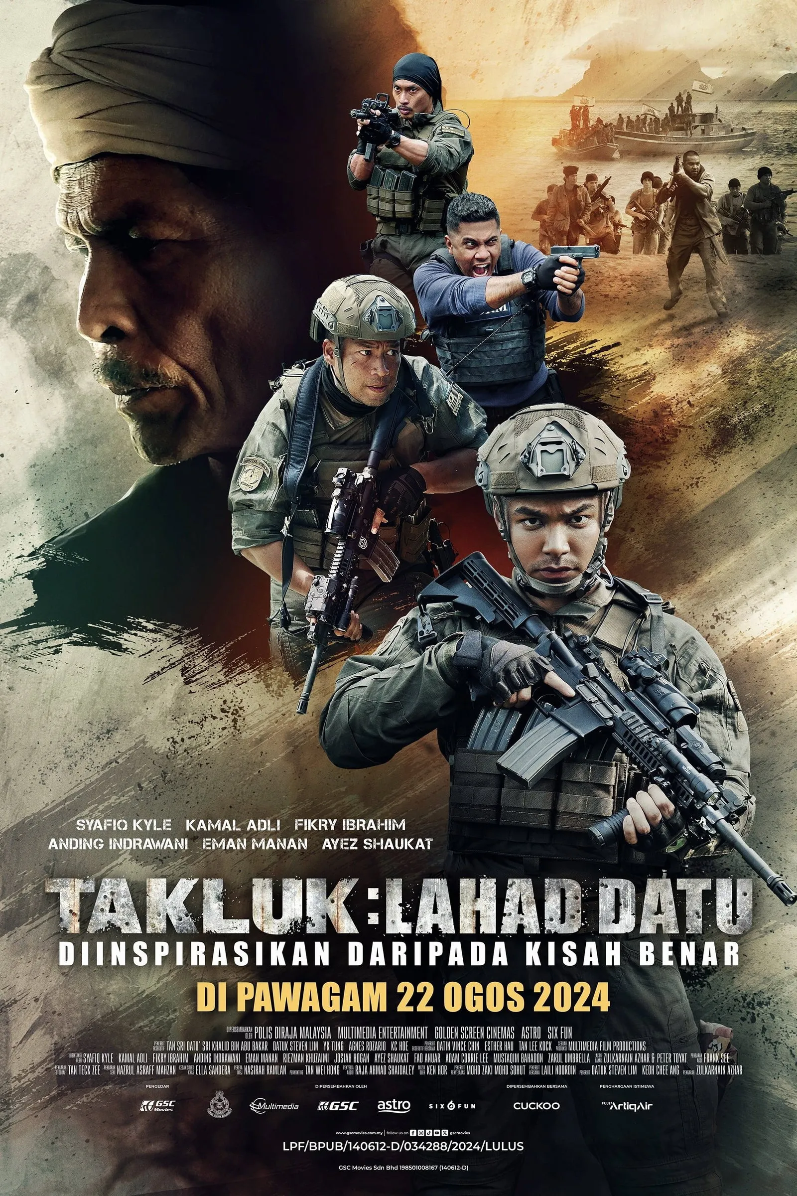 ภาพยนตร์ ปฏิบัติการลาฮัดดาตู ซับไทย ครบทุกตอน ดูฟรี HD