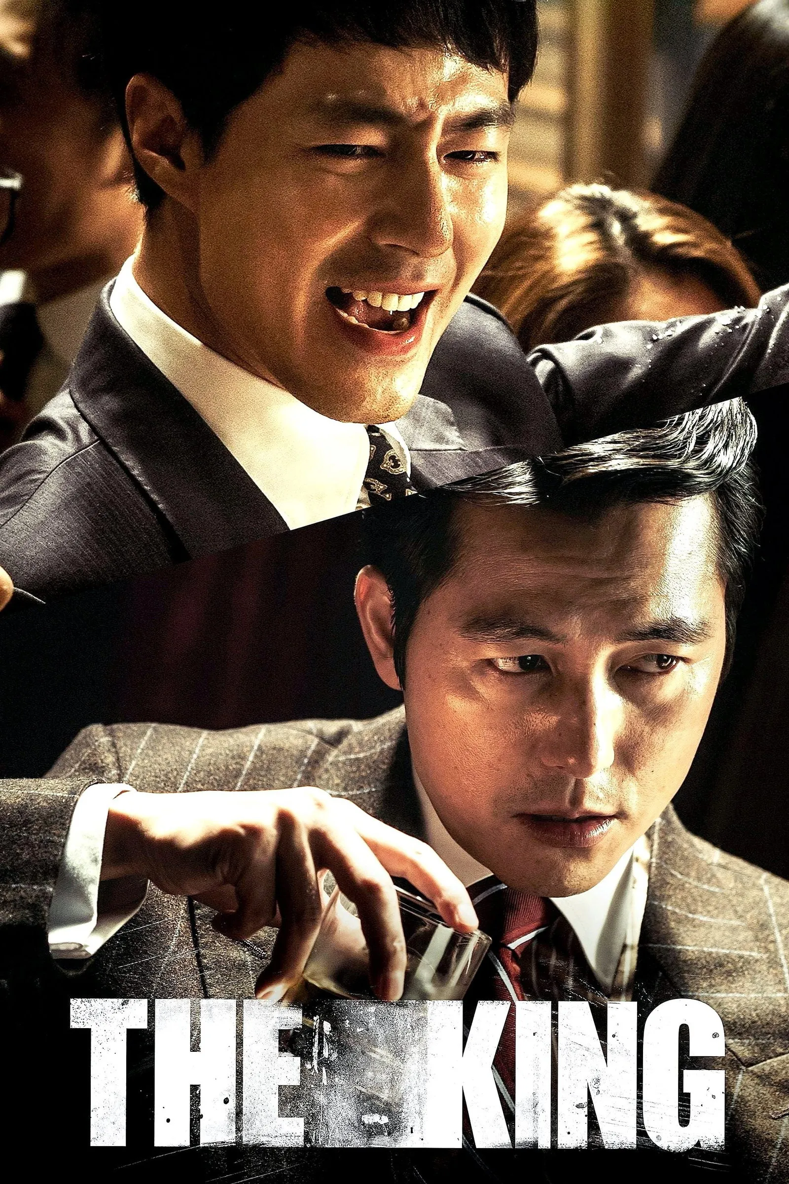 ภาพยนตร์ อัยการโคตรอหังการ ซับไทย ครบทุกตอน ดูฟรี HD