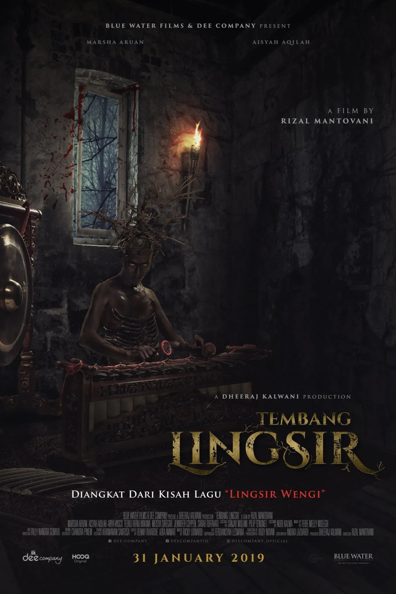 ภาพยนตร์ บทเพลงป้องปีศาจ ซับไทย ครบทุกตอน ดูฟรี HD