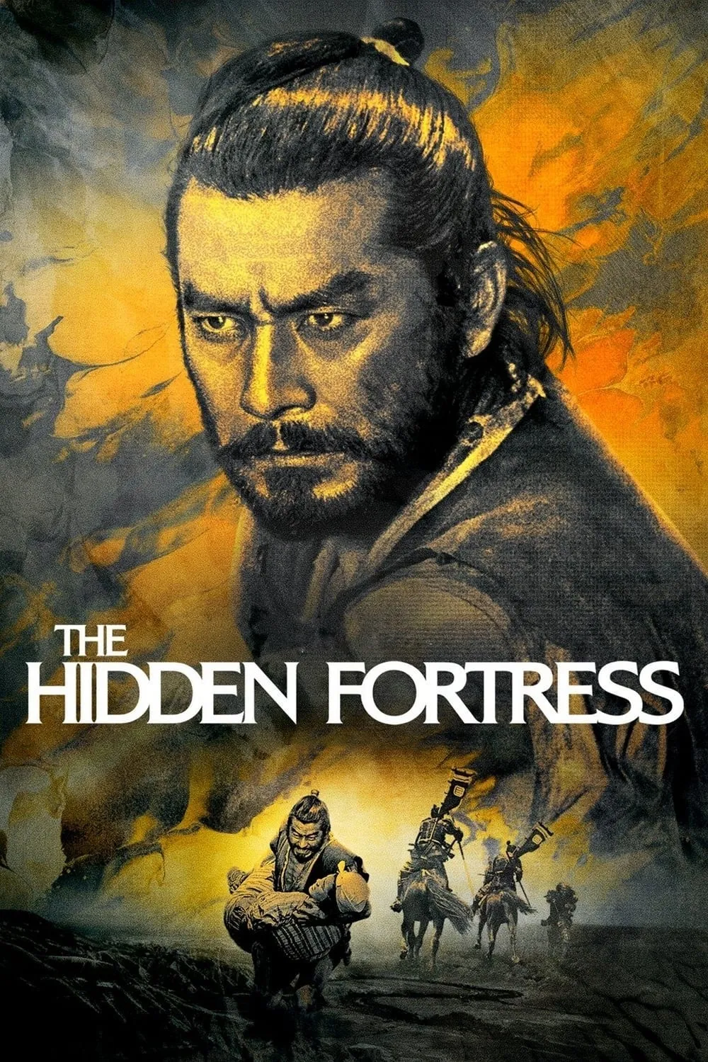 ภาพยนตร์ 隠し砦の三悪人 ซับไทย ครบทุกตอน ดูฟรี HD