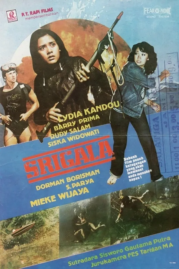 ภาพยนตร์ ขุมทรัพย์สยอง ซับไทย ครบทุกตอน ดูฟรี HD