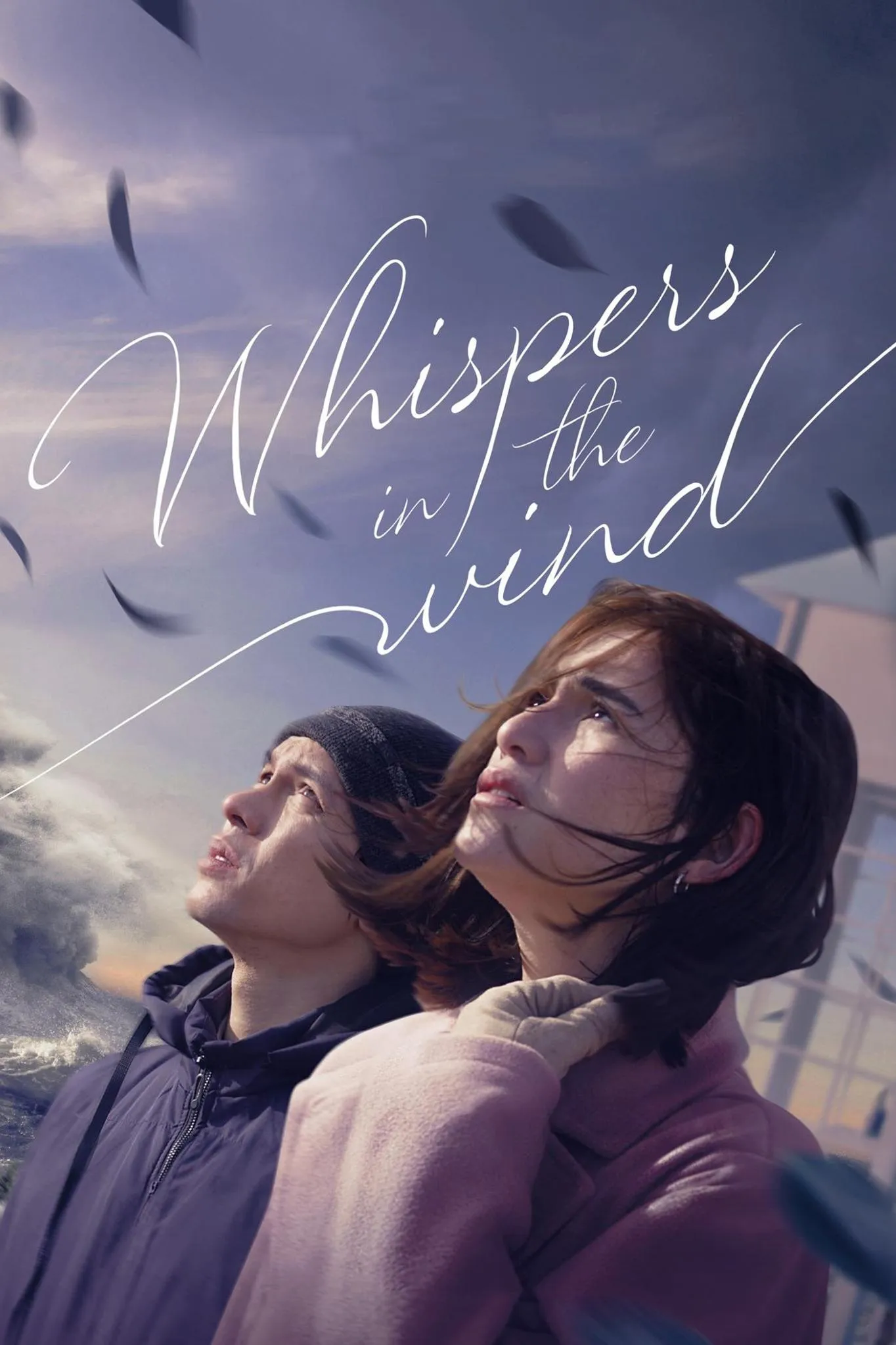 ภาพยนตร์ เสียงกระซิบในสายลม ซับไทย ครบทุกตอน ดูฟรี HD