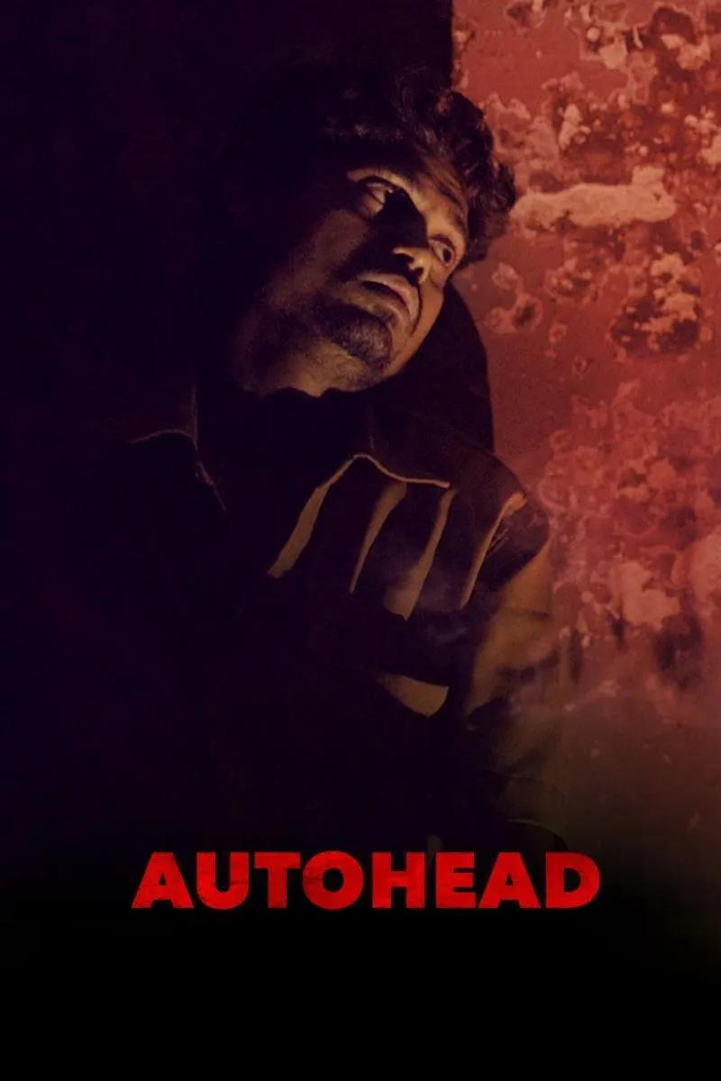 ภาพยนตร์ สามล้อหาเช้า... ฆ่าค่ำ ซับไทย ครบทุกตอน ดูฟรี HD