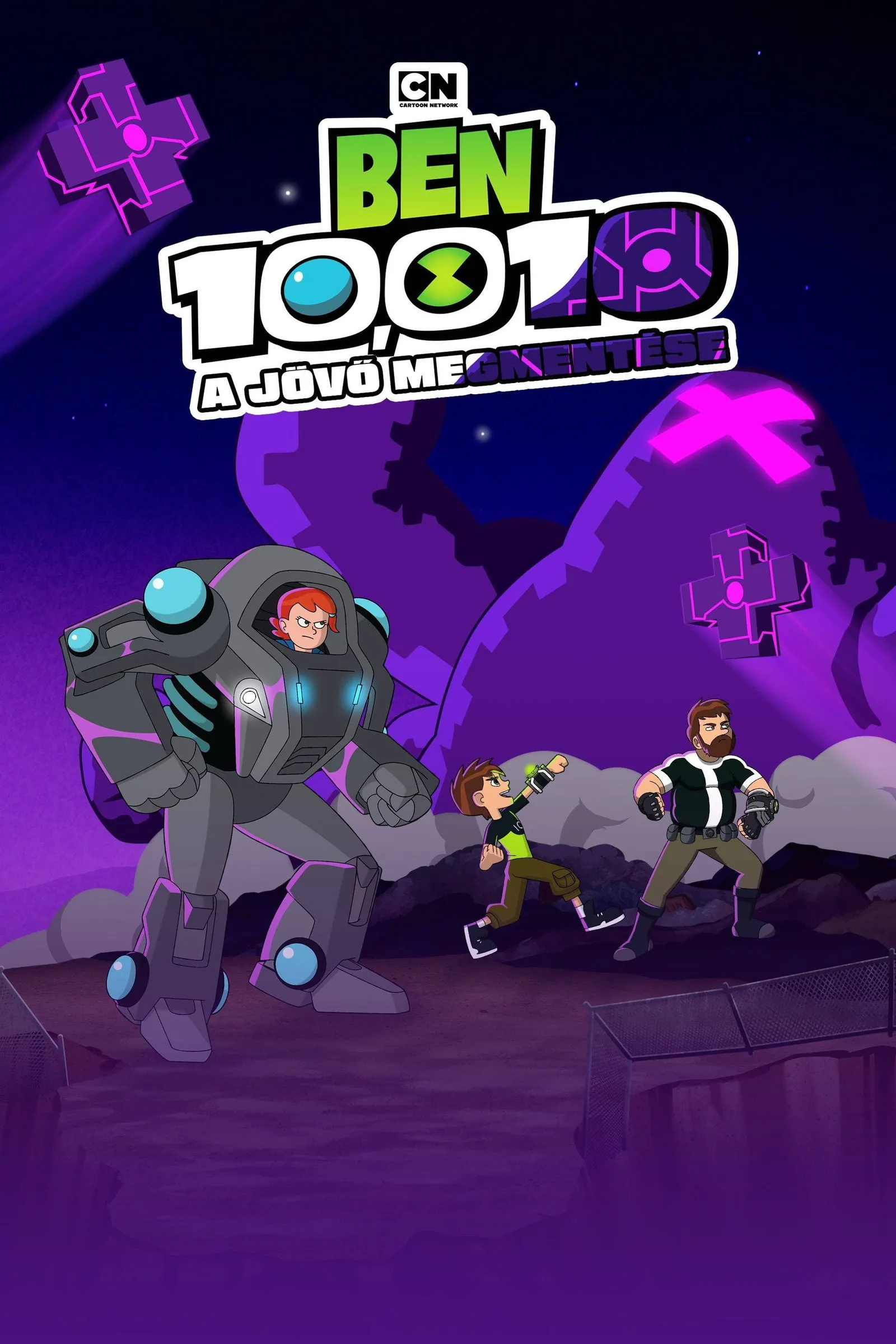 ภาพยนตร์ เบ็นเท็น ตอน เบ็น 10,010 ซับไทย ครบทุกตอน ดูฟรี HD