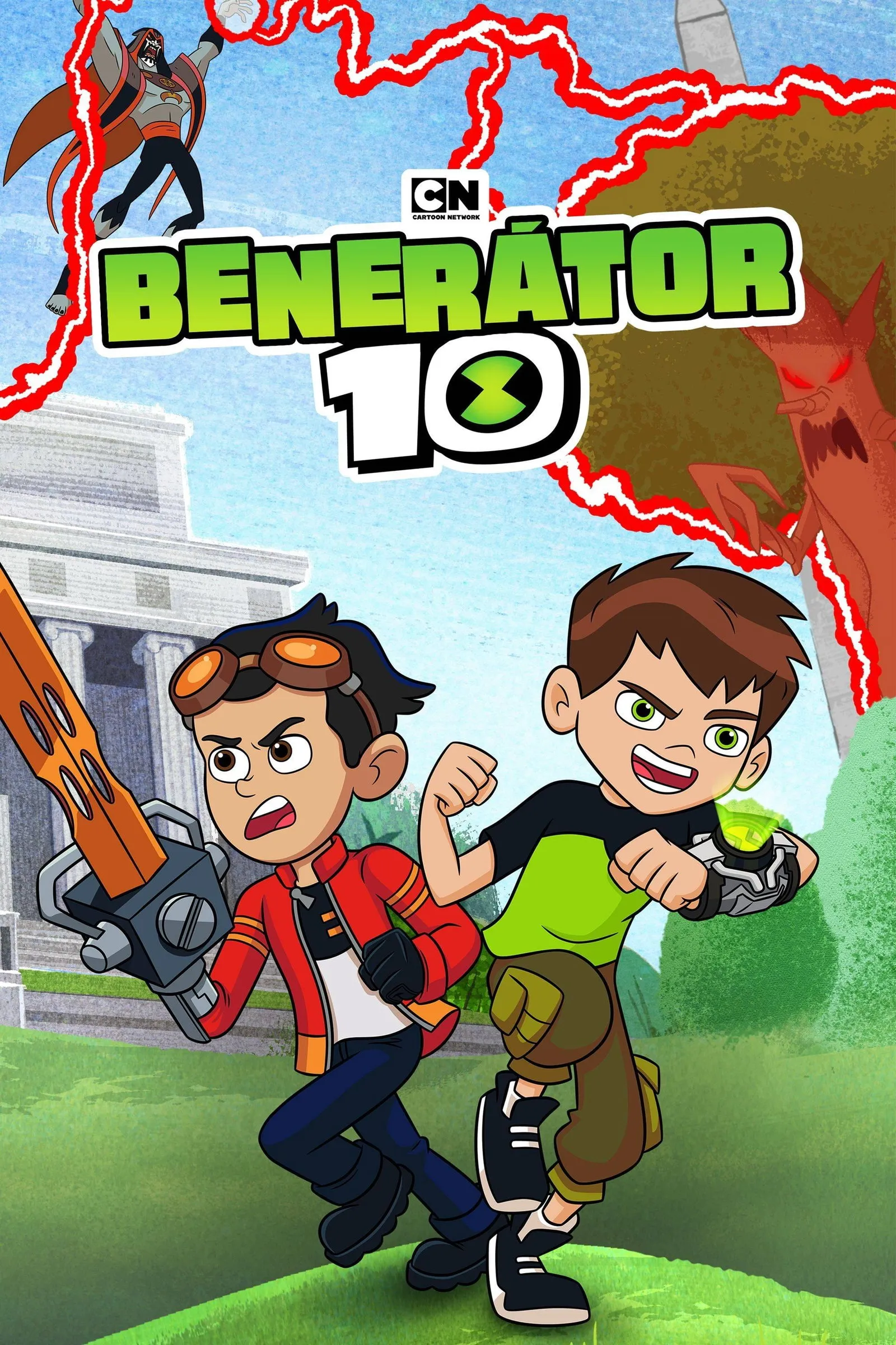 ภาพยนตร์ เบ็นเท็น เบ็น 10 ร่าง ซับไทย ครบทุกตอน ดูฟรี HD