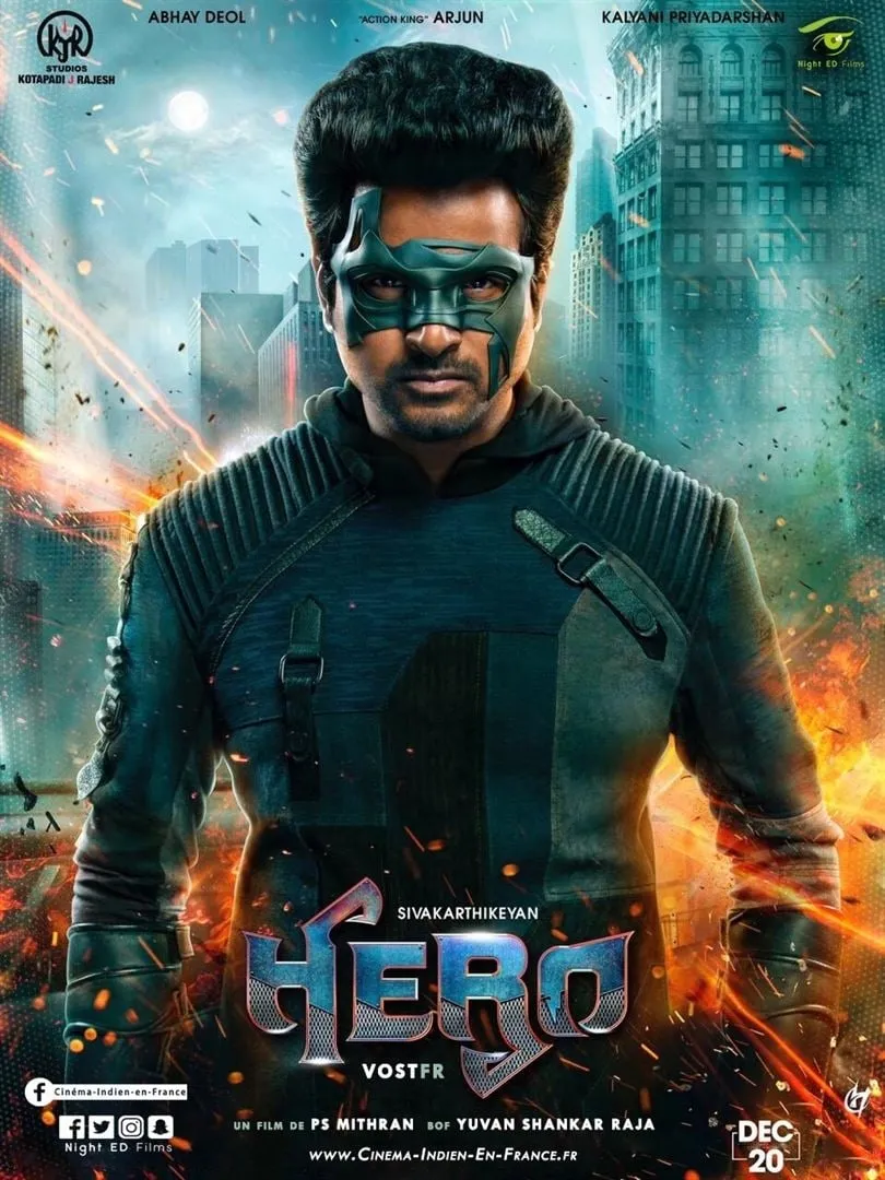 ภาพยนตร์ ฮีโร่ ซับไทย ครบทุกตอน ดูฟรี HD