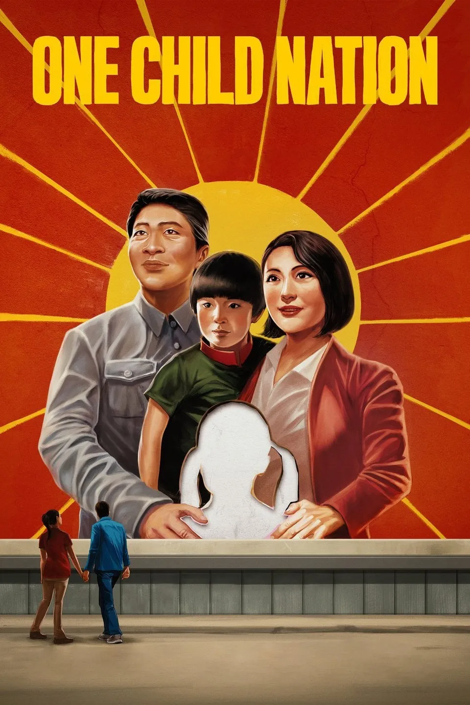ภาพยนตร์ One Child Nation ซับไทย ครบทุกตอน คมชัด HD