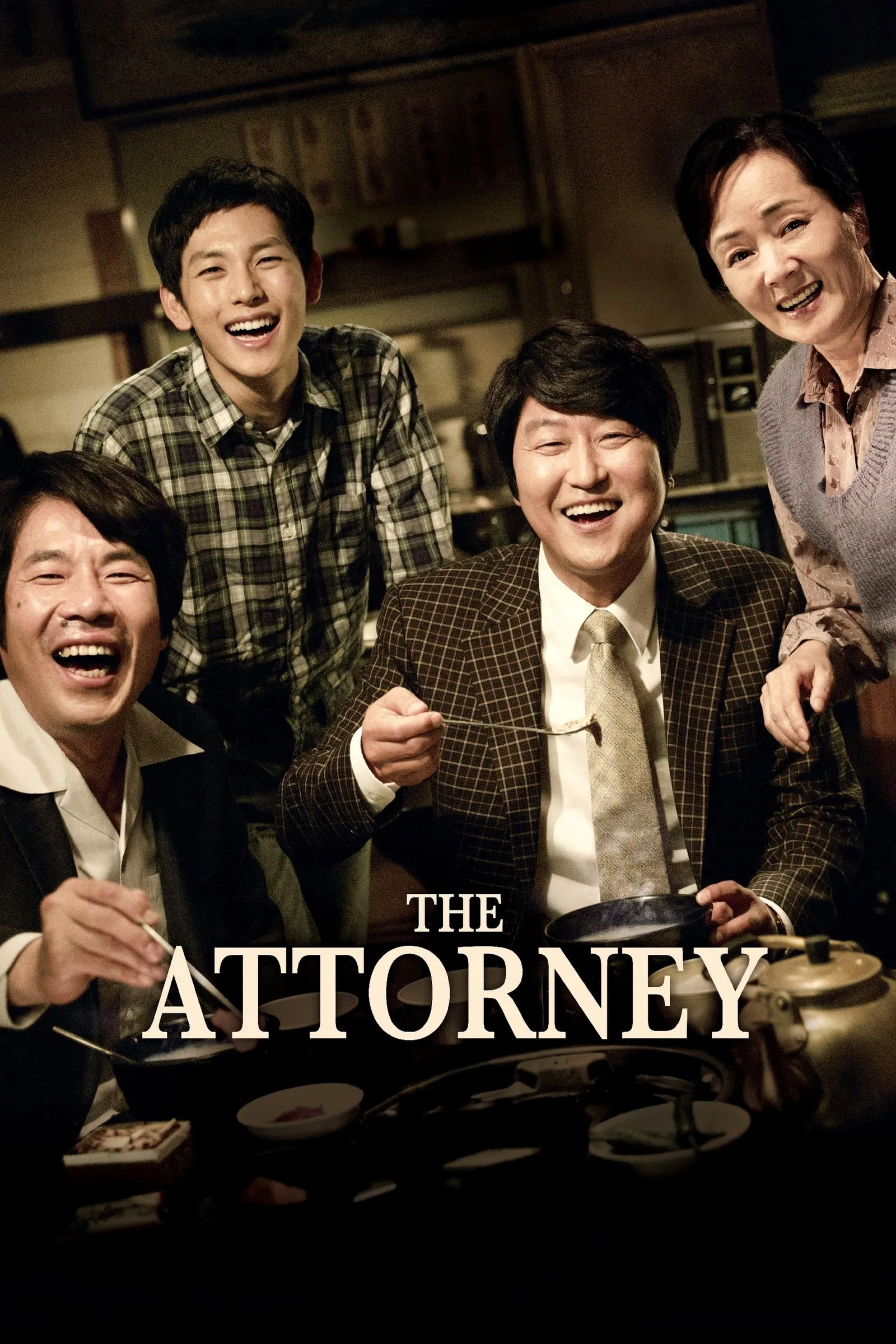 ภาพยนตร์ ยอดทนายผดุงความยุติธรรม ซับไทย ครบทุกตอน ดูฟรี HD