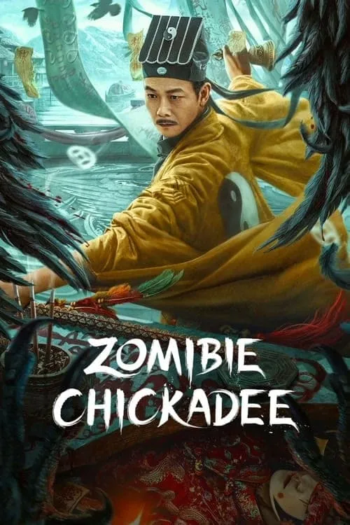 ภาพยนตร์ นกซอมบี้ ซับไทย ครบทุกตอน ดูฟรี HD