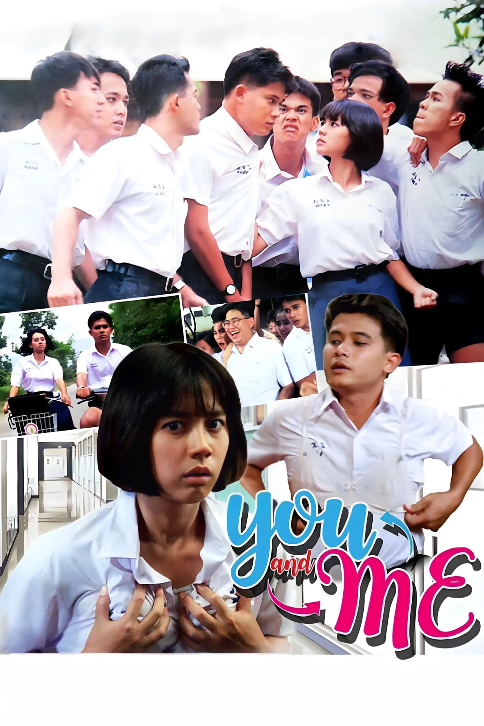 ภาพยนตร์ หวานมันส์ ฉันคือเธอ พากย์ไทย ครบทุกตอน ดูฟรี HD