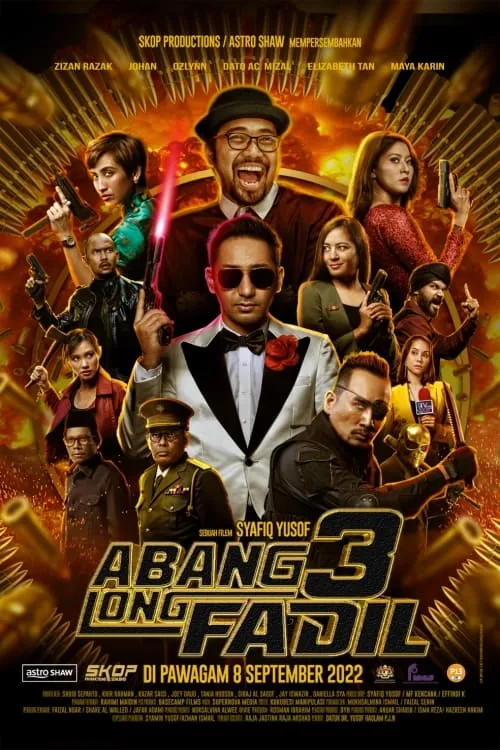 ภาพยนตร์ อาบัง ลอง ฟาดิล 3 ซับไทย ครบทุกตอน ดูฟรี HD