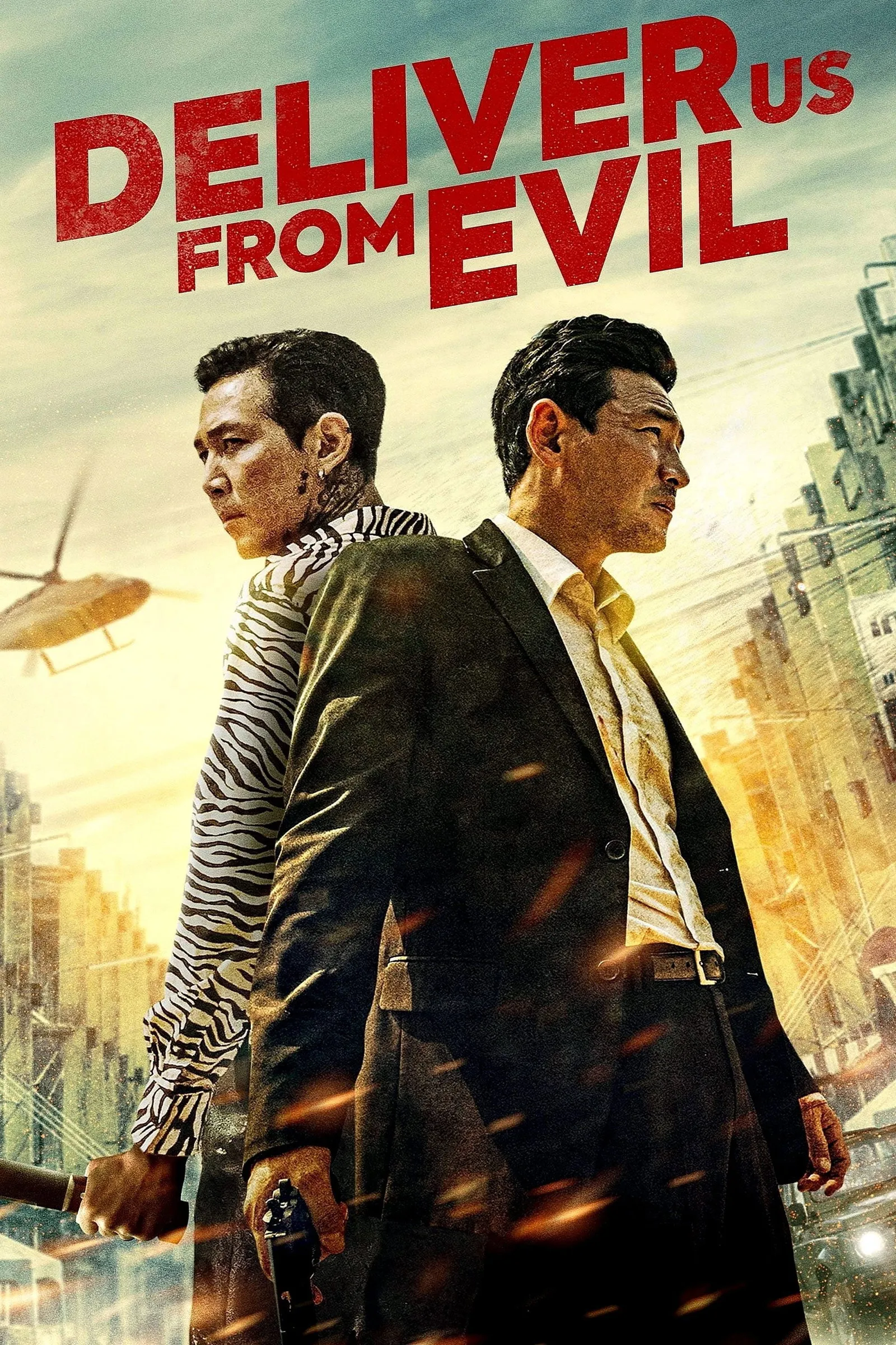 ภาพยนตร์ ให้มันจบที่นรก ซับไทย ครบทุกตอน ดูฟรี HD