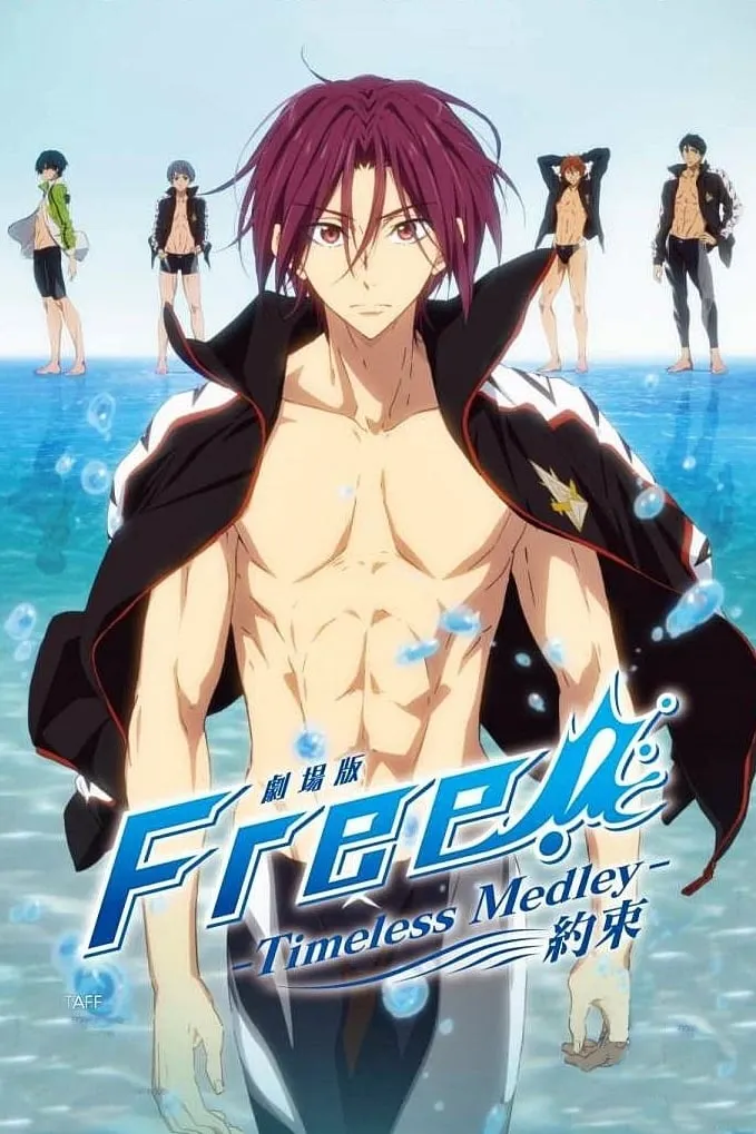 ภาพยนตร์ Free! -Timeless Medley- #2: The Promise ซับไทย ครบทุกตอน ดูฟรี HD
