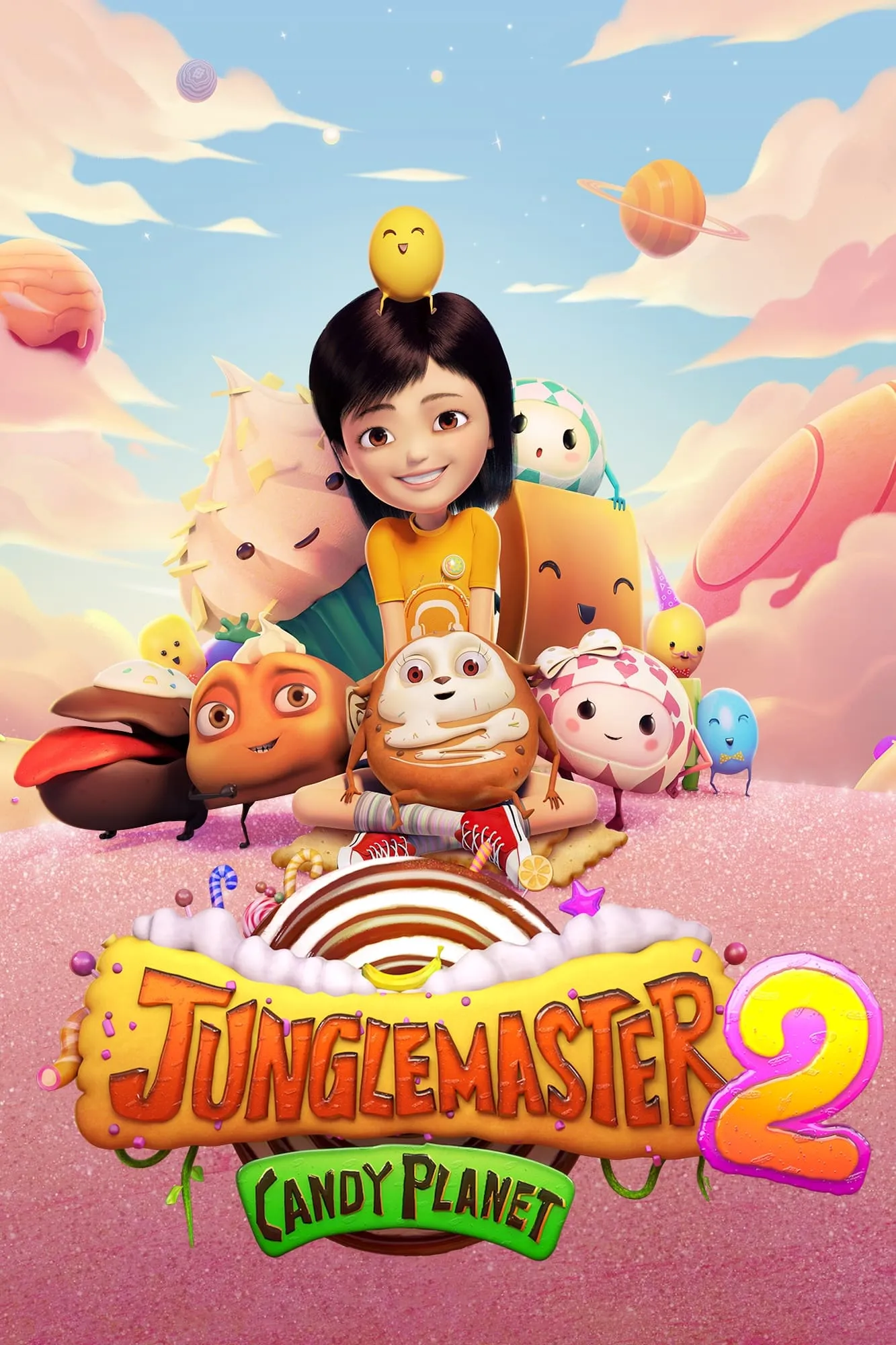 ภาพยนตร์ 糖果世界大冒险 ซับไทย ครบทุกตอน คมชัด HD