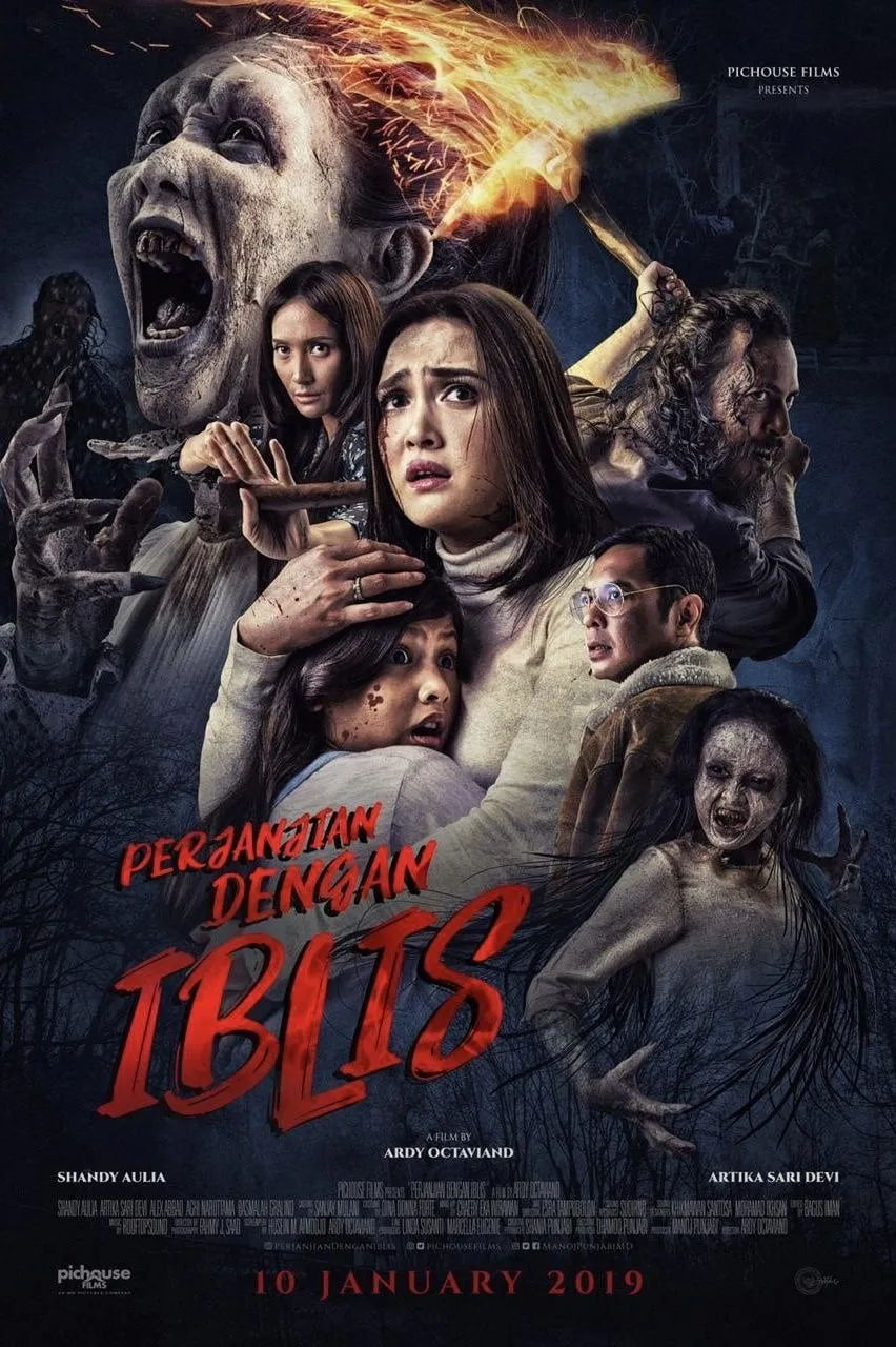 ภาพยนตร์ ข้อตกลงปีศาจ ซับไทย ครบทุกตอน ดูฟรี HD