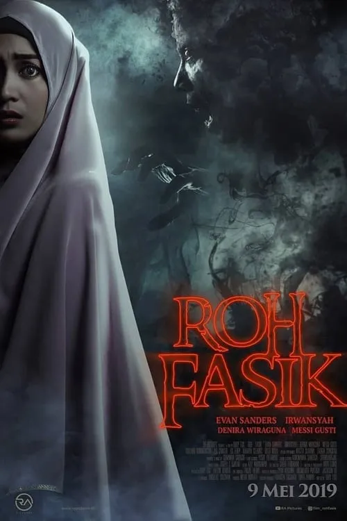 ภาพยนตร์ วิญญาณตราบาป ซับไทย ครบทุกตอน ดูฟรี HD