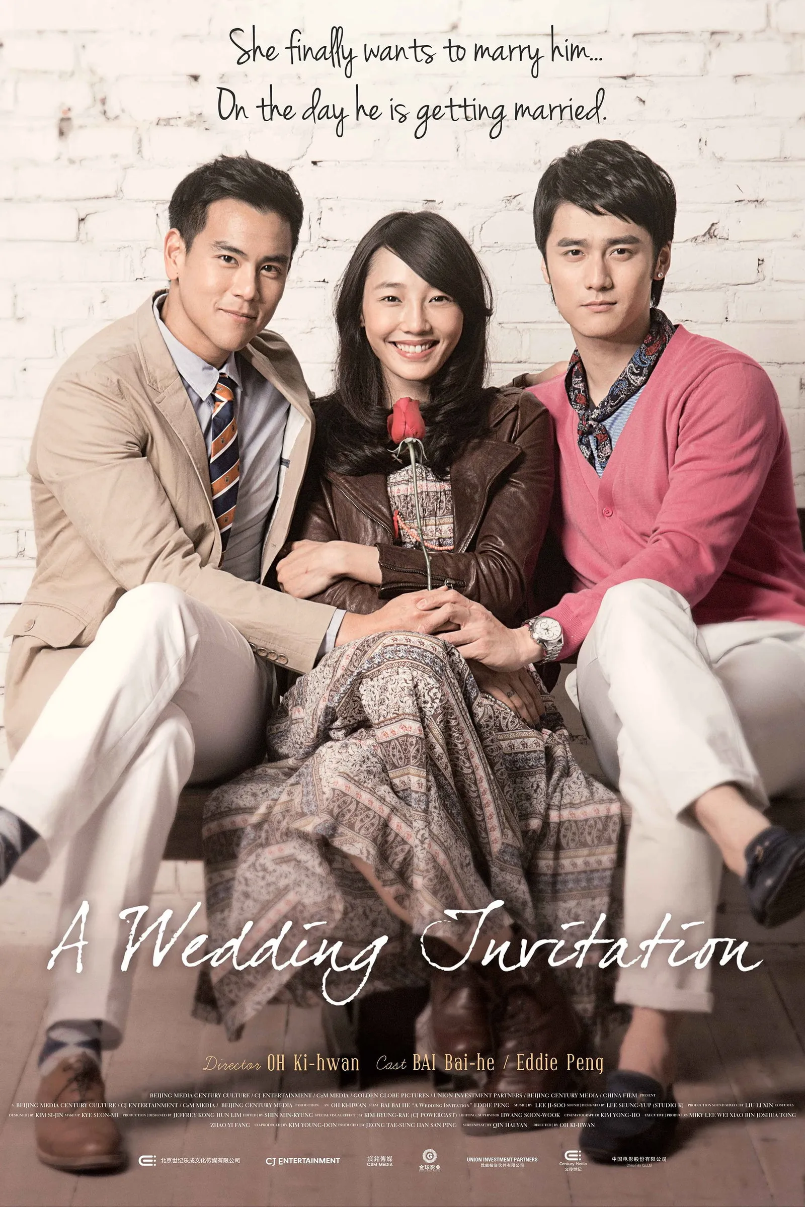 ภาพยนตร์ สัญญารักฉบับเลิกกัน ซับไทย ครบทุกตอน ดูฟรี HD