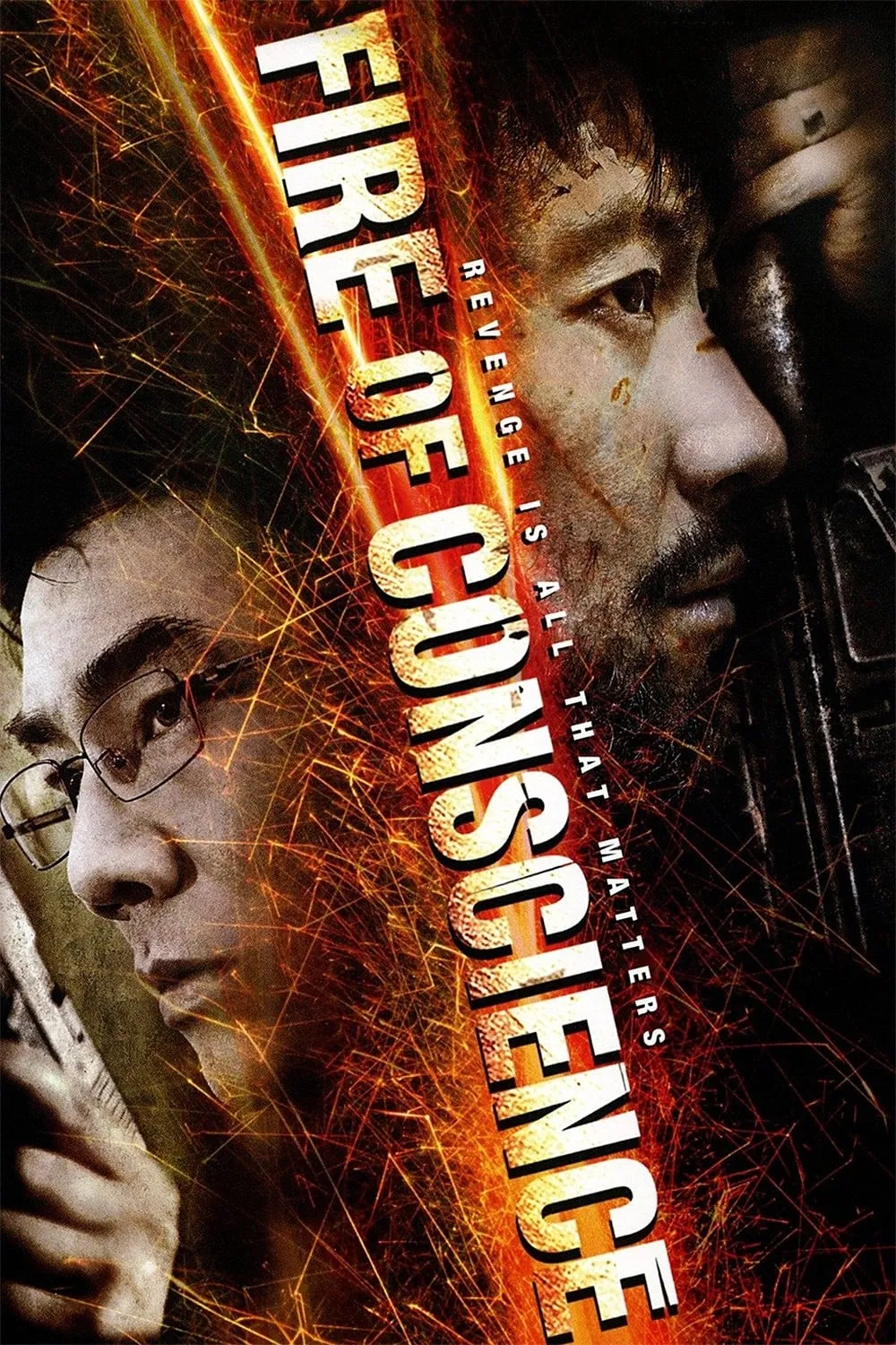 ภาพยนตร์ ถอดสลักปล้น คนกระแทกมังกร ซับไทย ครบทุกตอน ดูฟรี HD
