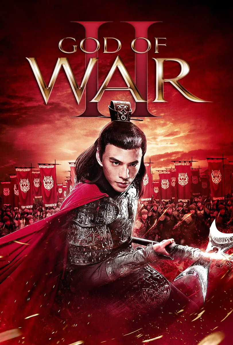 ภาพยนตร์ ลิโป้ ขุนศึกสะท้านโลกันต์ ซับไทย ครบทุกตอน ดูฟรี HD