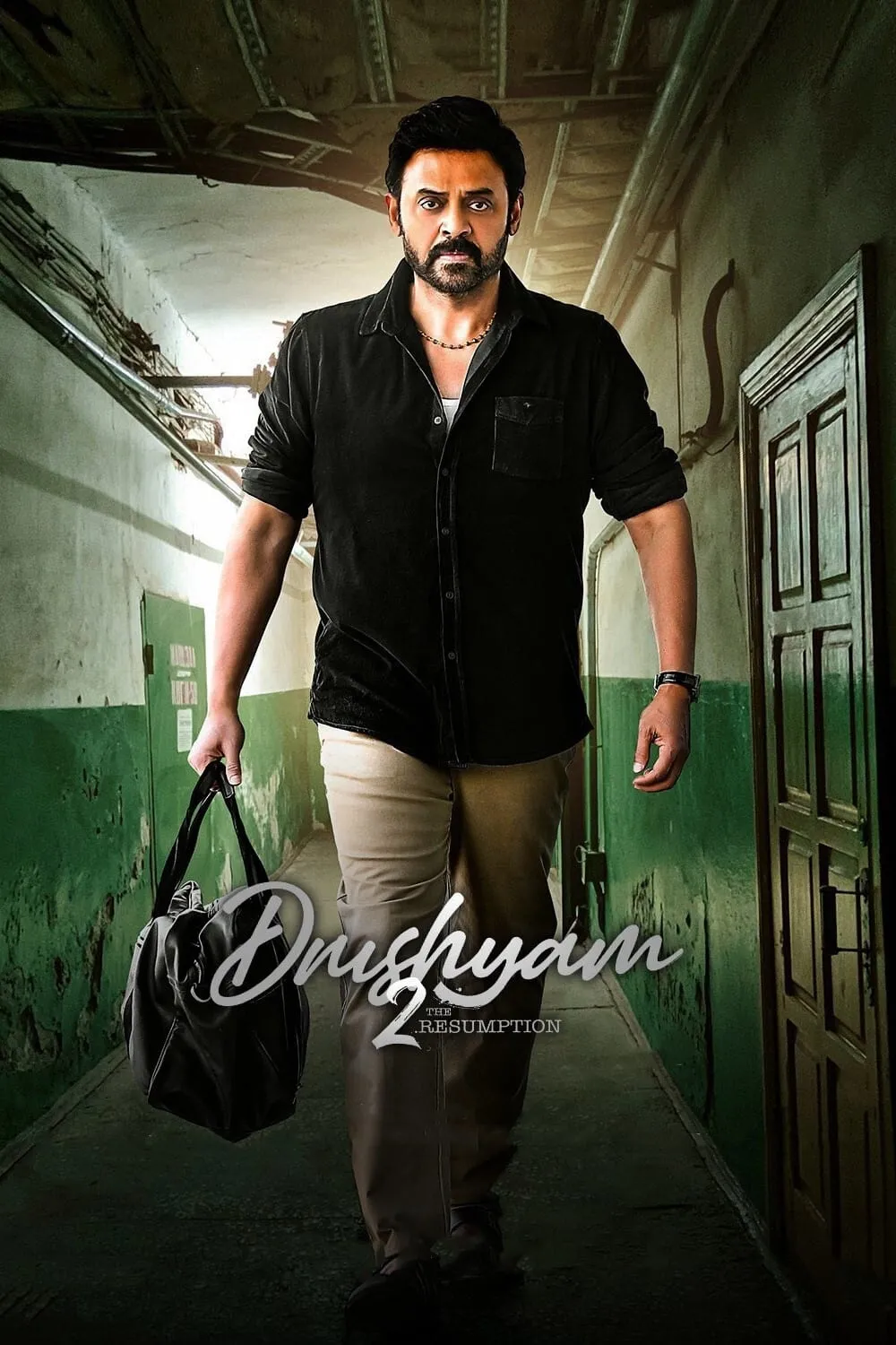 ภาพยนตร์ Drushyam 2 ซับไทย ครบทุกตอน ดูฟรี HD