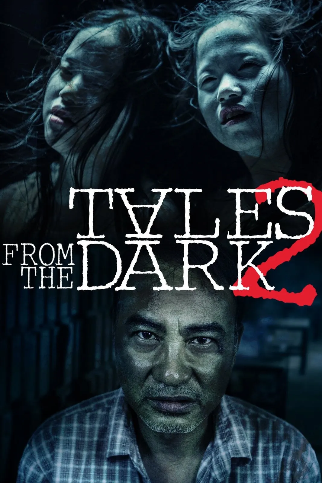 ภาพยนตร์ คืนปาฏิหาริย์ 2 ซับไทย ครบทุกตอน ดูฟรี HD