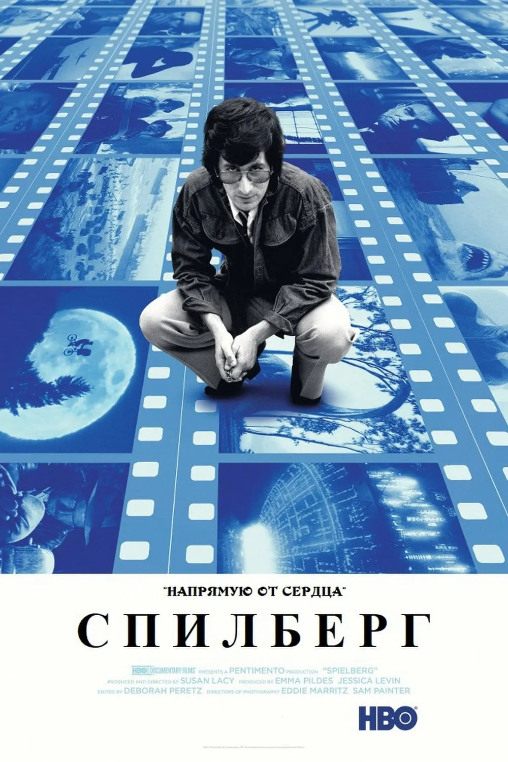 ภาพยนตร์ สปีลเบิร์ก ซับไทย ครบทุกตอน ดูฟรี HD