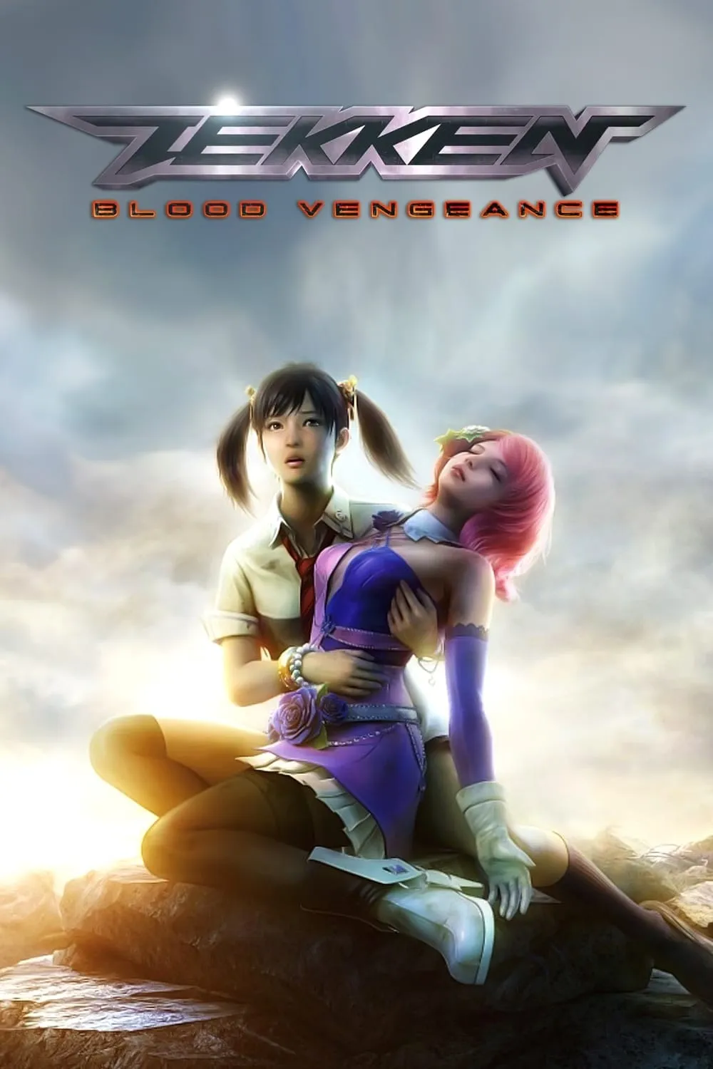 ภาพยนตร์ เทคเค่นเลือดอาฆาต ซับไทย ครบทุกตอน ดูฟรี HD