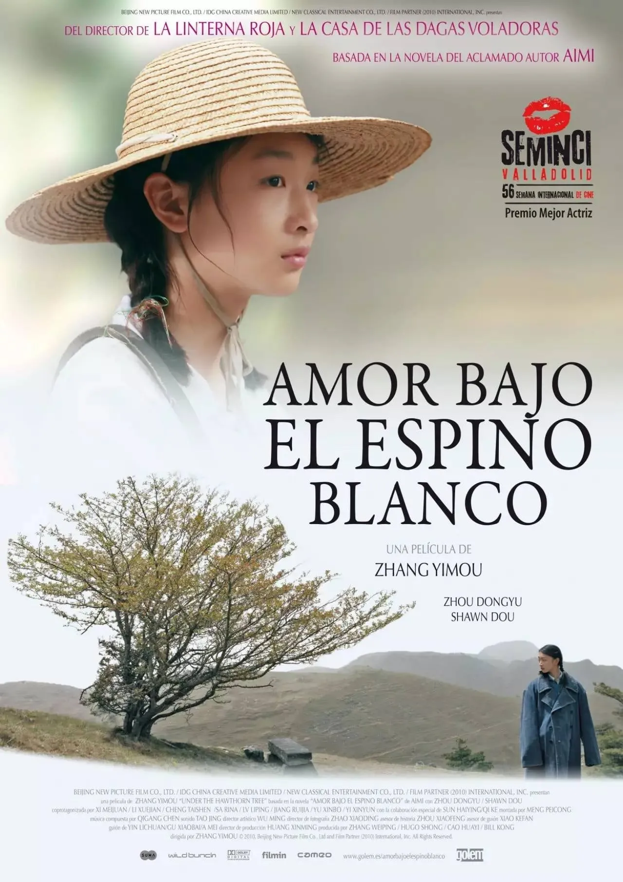 ภาพยนตร์ รักใต้ต้นซานจา ซับไทย ครบทุกตอน ดูฟรี HD
