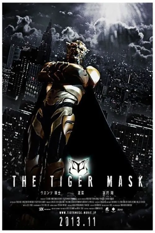 ภาพยนตร์ หน้ากากเสือ ซับไทย ครบทุกตอน ดูฟรี HD