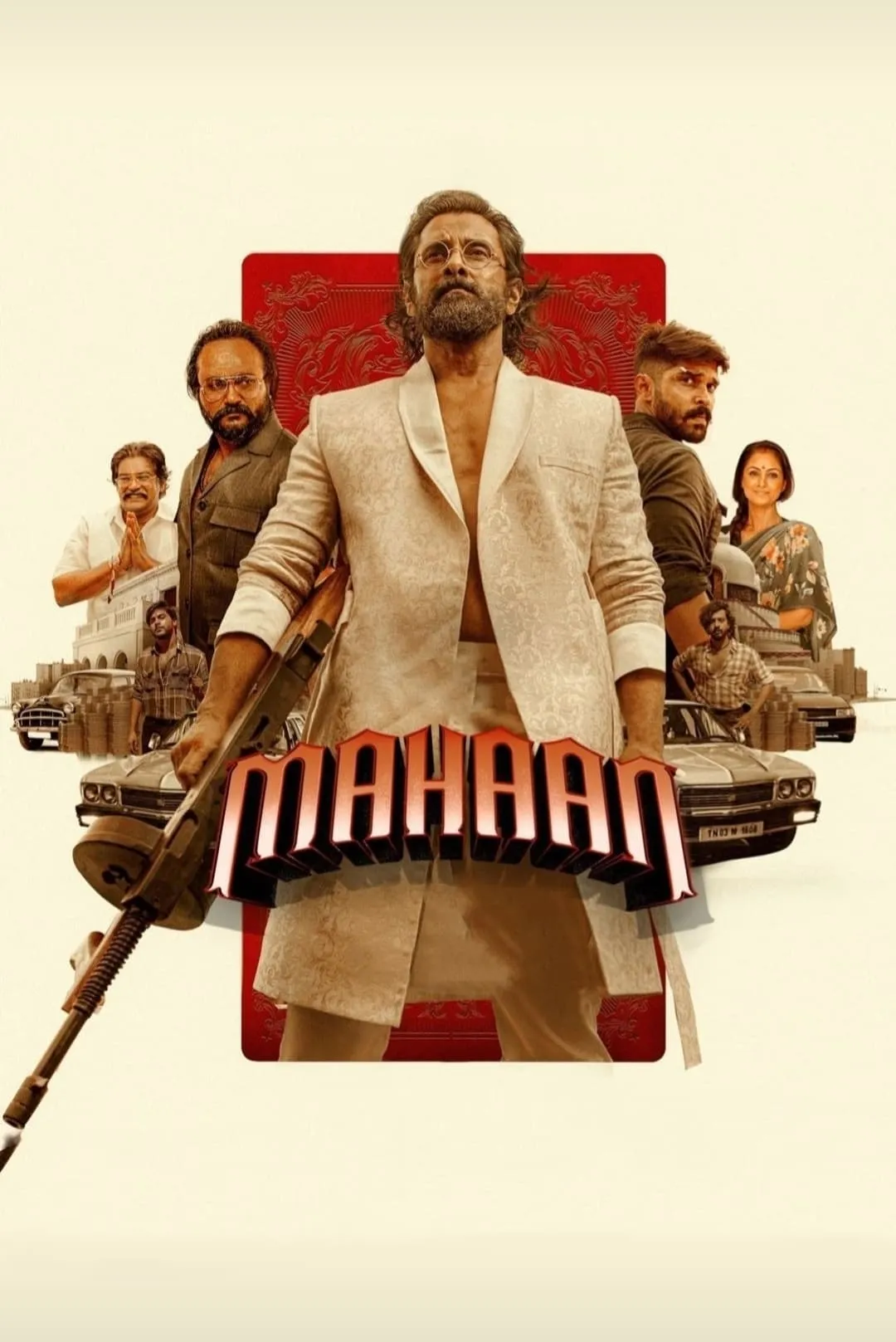 ภาพยนตร์ มหายาน ชายผู้ยิ่งใหญ่ ซับไทย ครบทุกตอน ดูฟรี HD