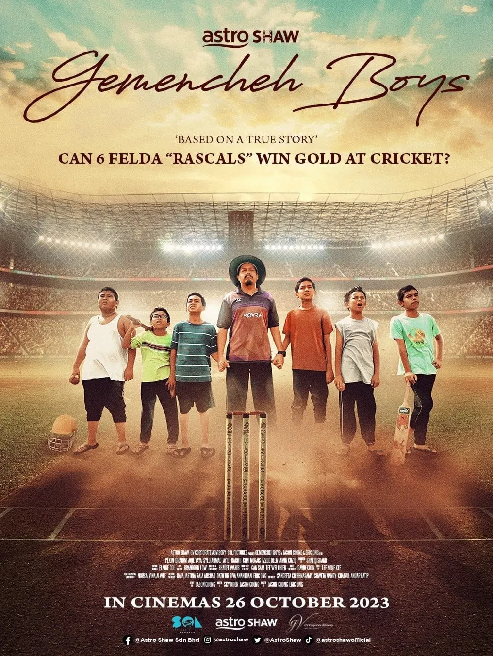ภาพยนตร์ หนุ่มน้อยหัวใจคริกเก็ต ซับไทย ครบทุกตอน ดูฟรี HD