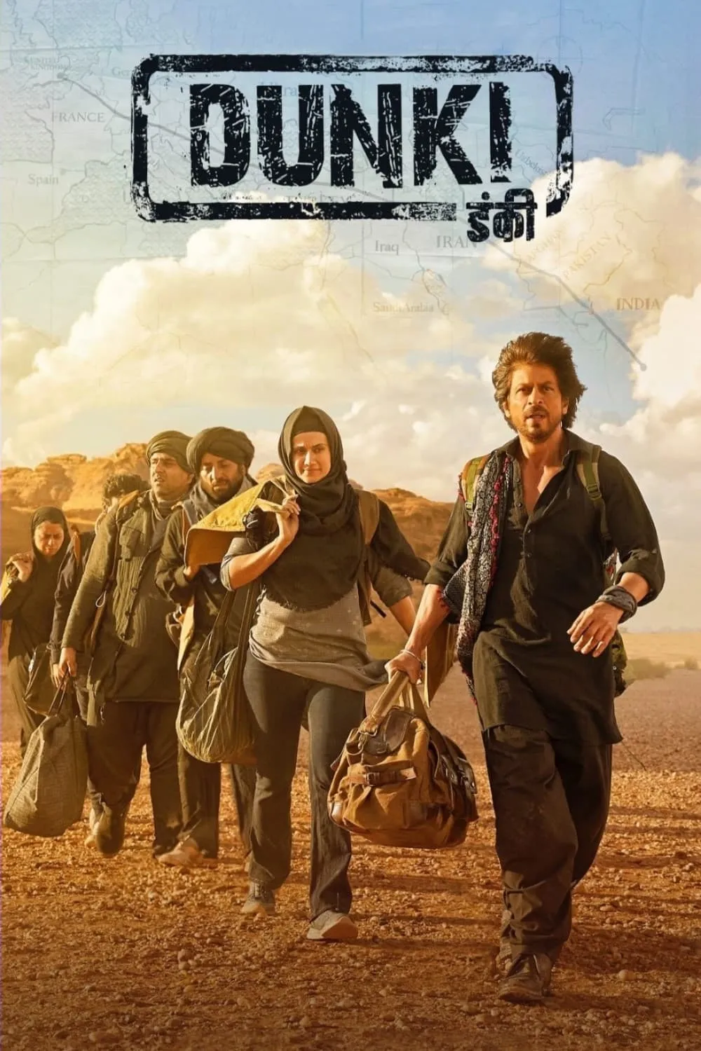 ภาพยนตร์ Dunki ซับไทย ครบทุกตอน ดูฟรี HD