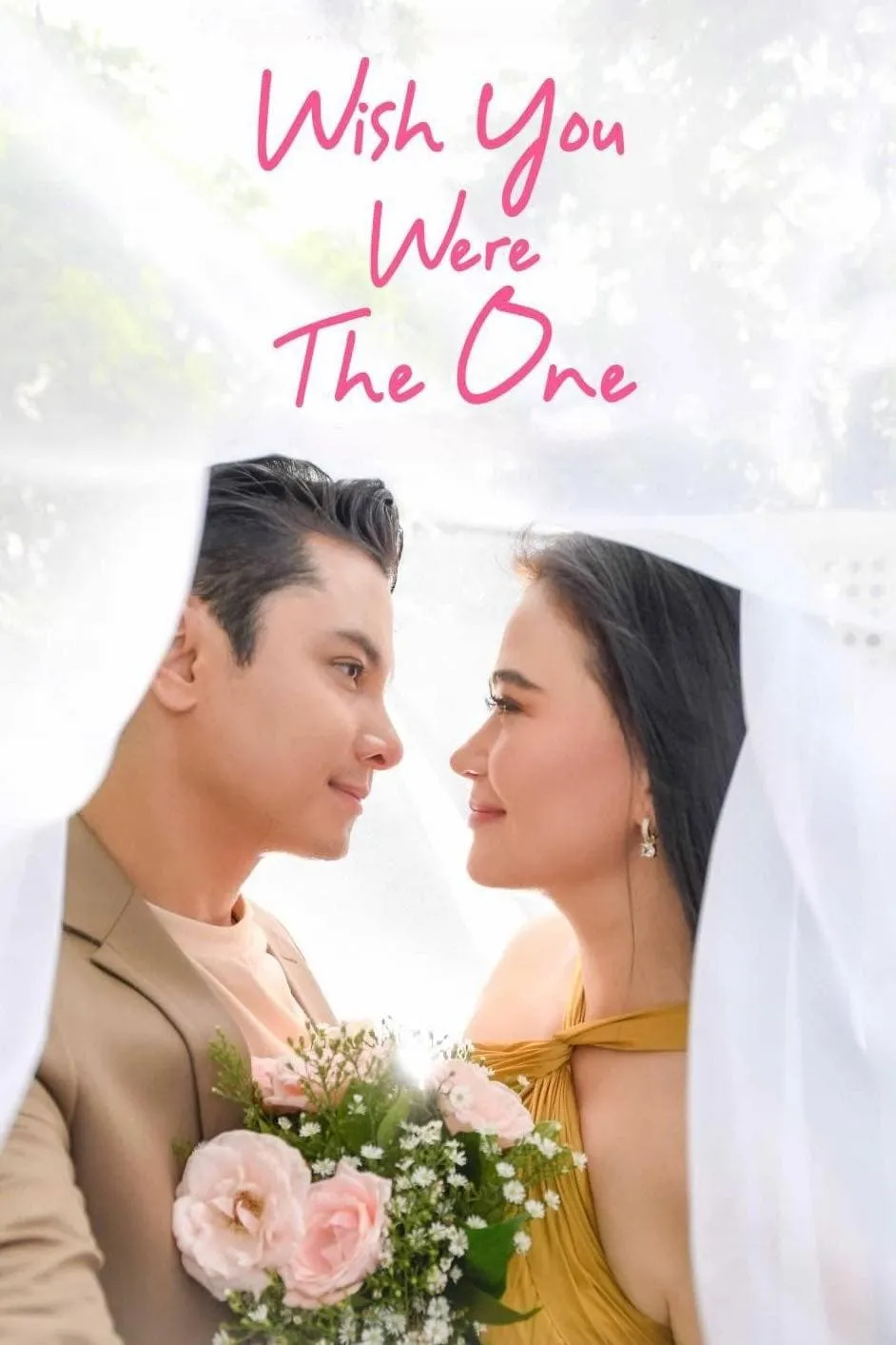 ภาพยนตร์ อยากให้เธอเป็นคนนั้น ซับไทย ครบทุกตอน ดูฟรี HD