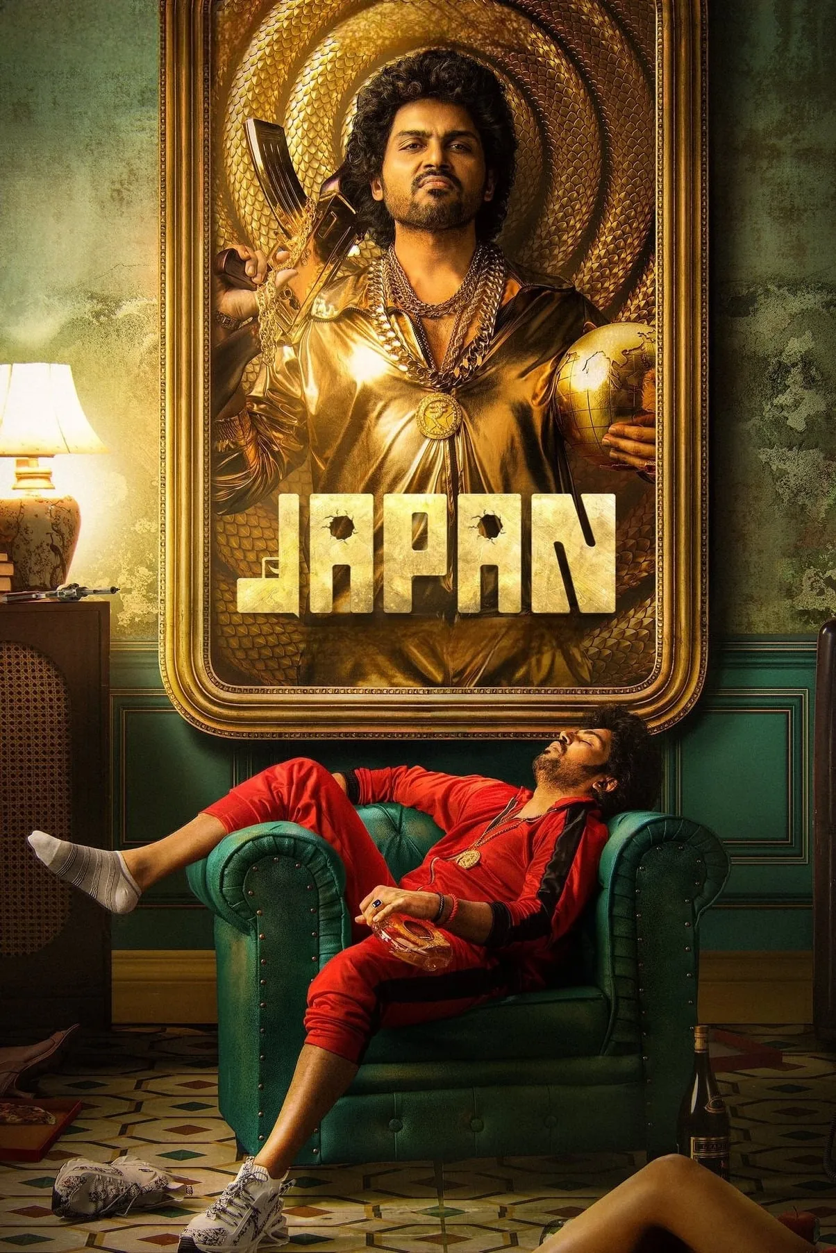 ภาพยนตร์ จอมโจรปล้นสนั่น (Japan) ซับไทย ครบทุกตอน ดูฟรี HD